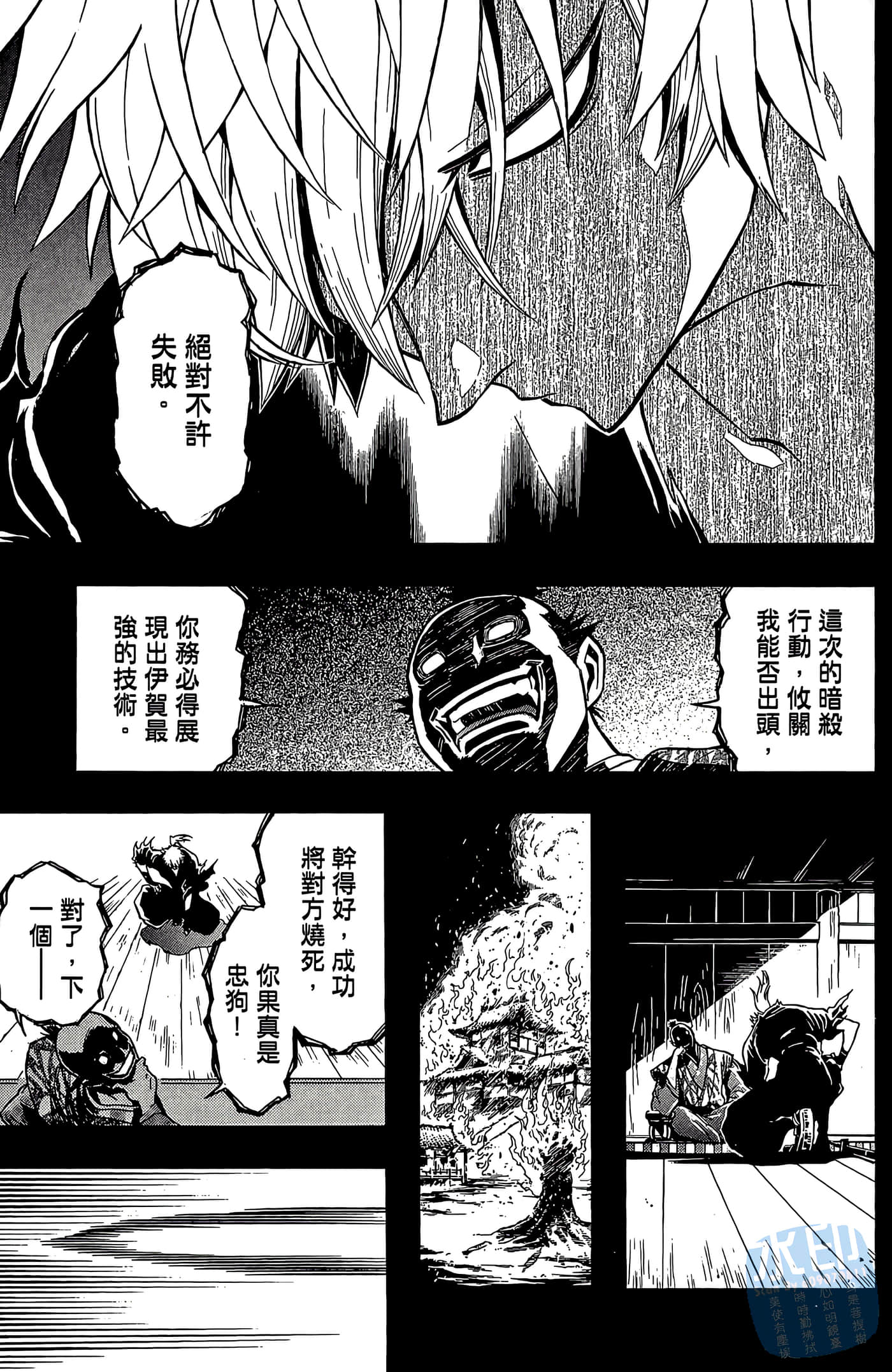 Page 135