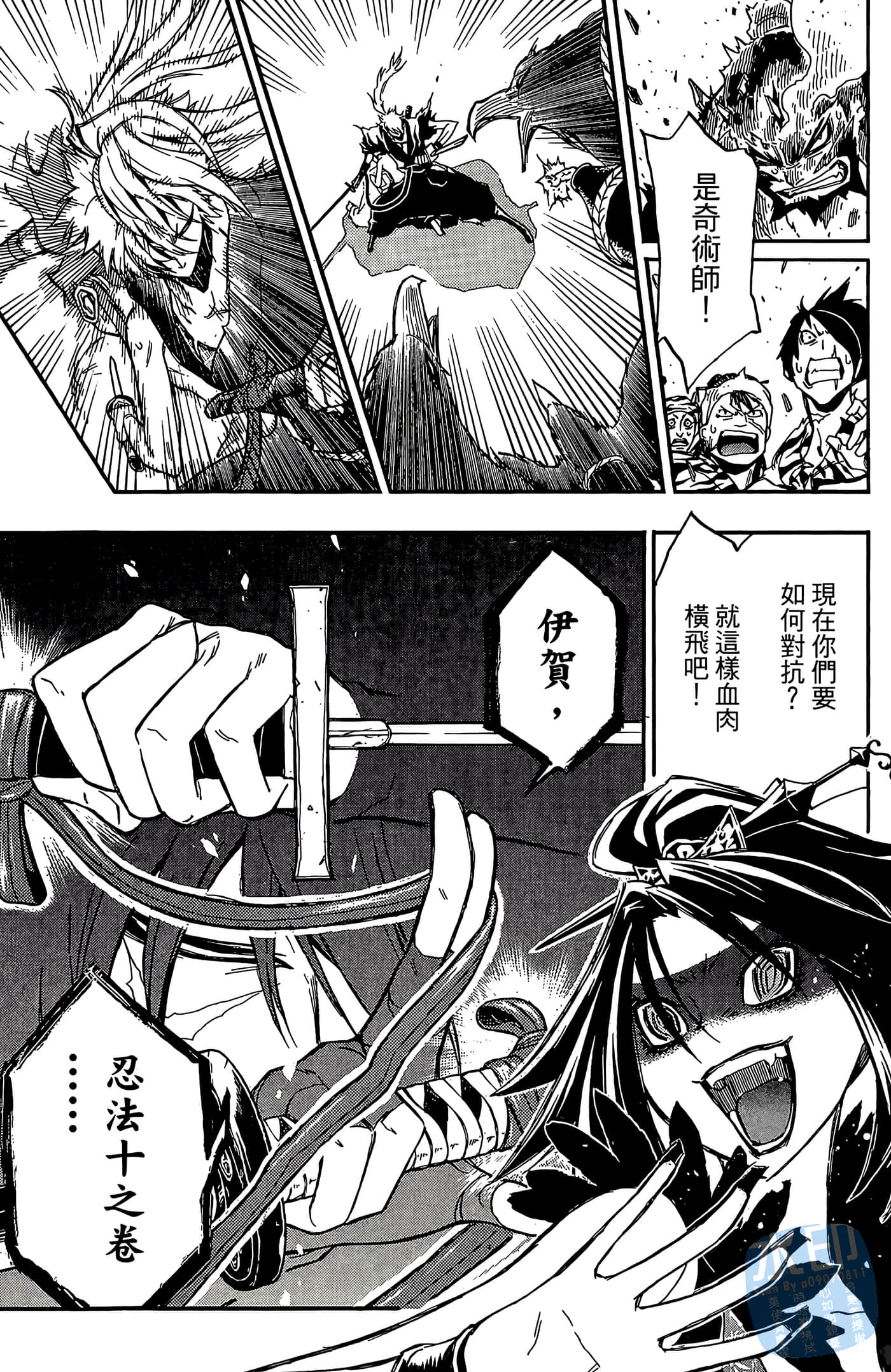 Page 153