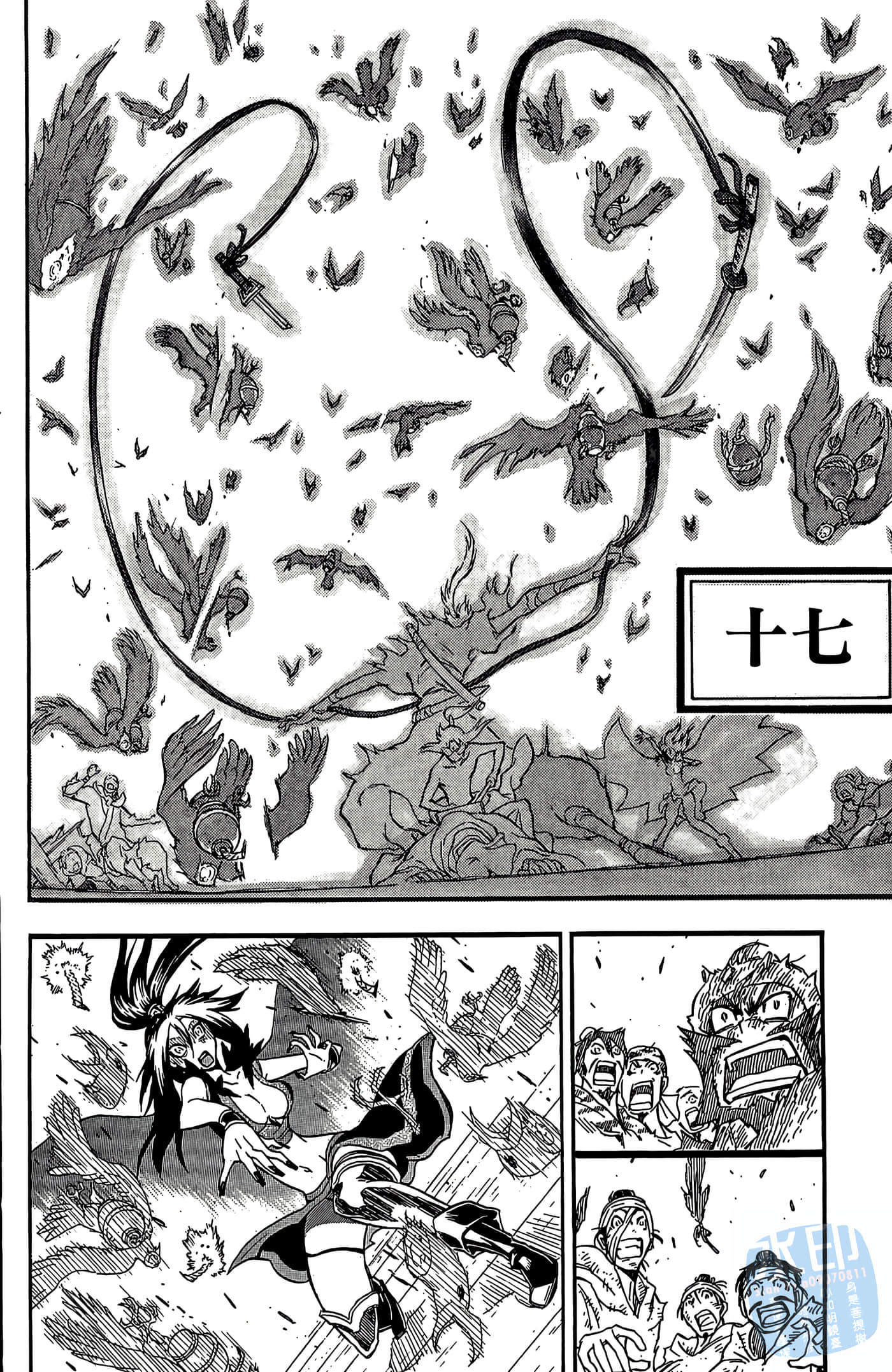 Page 158