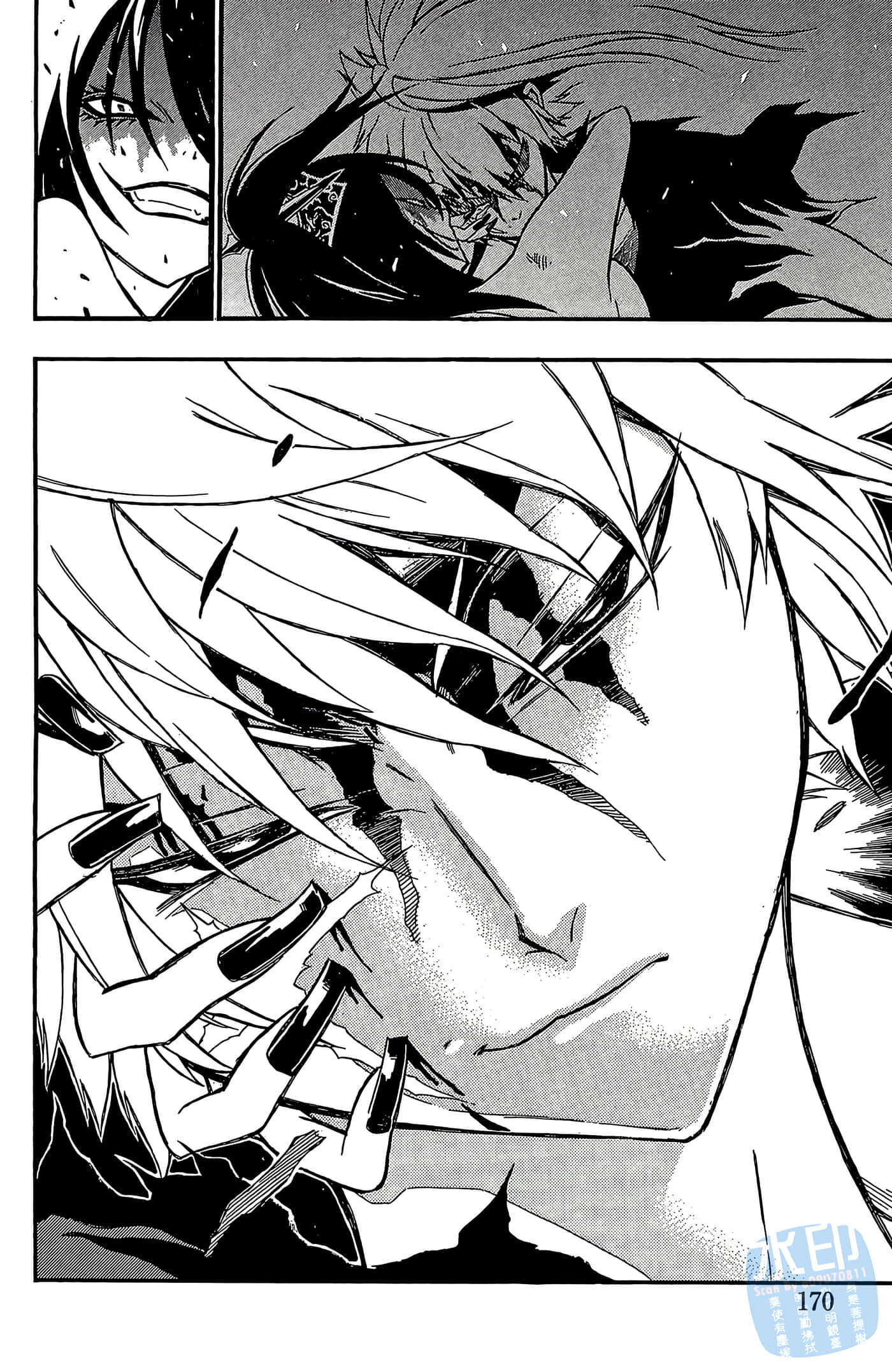 Page 172