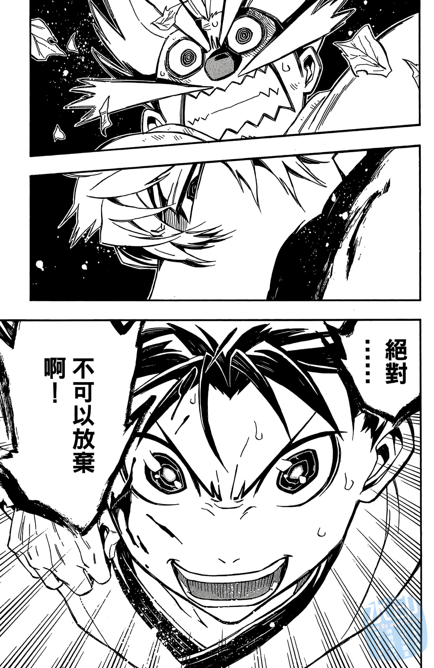 Page 91