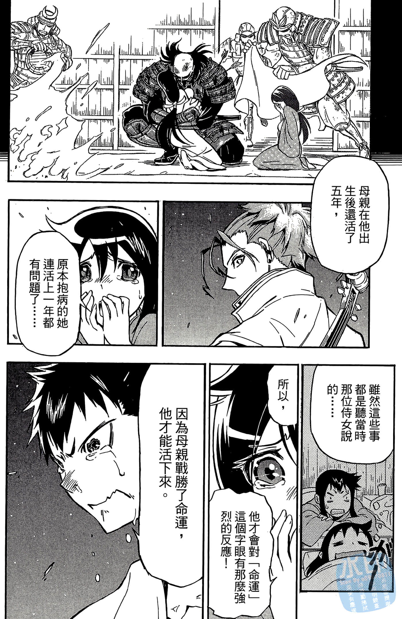 Page 126