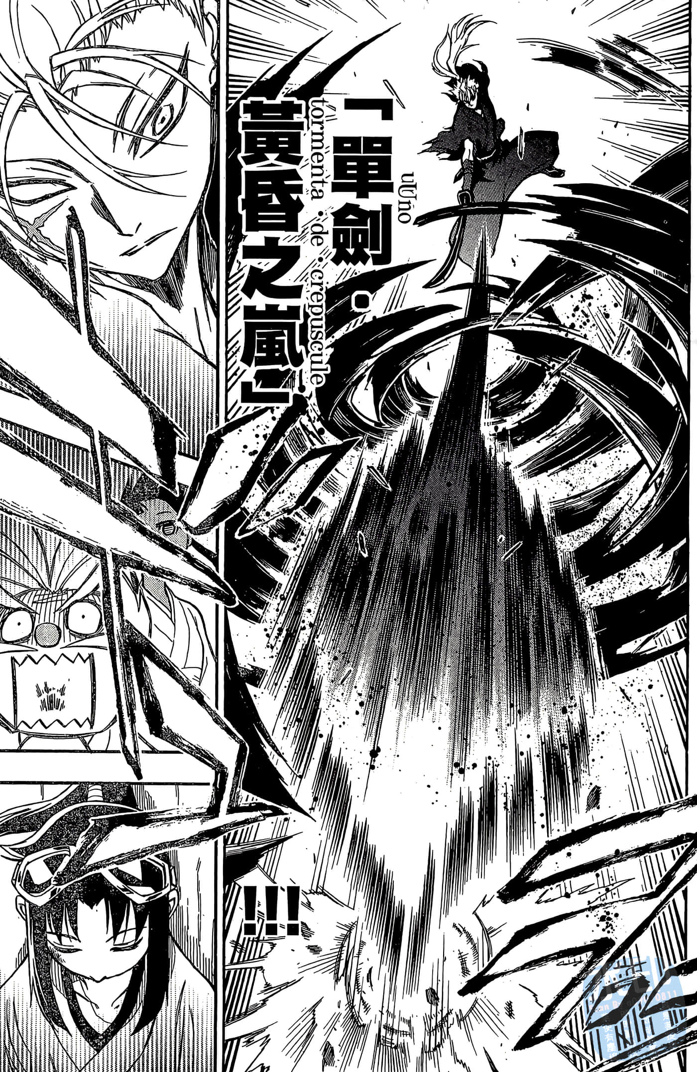 Page 135