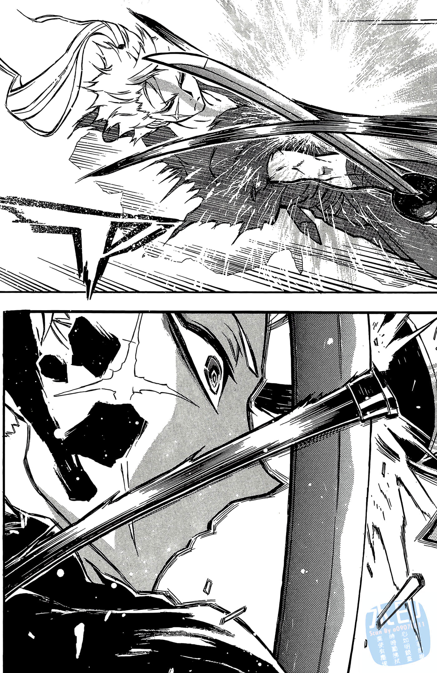 Page 141