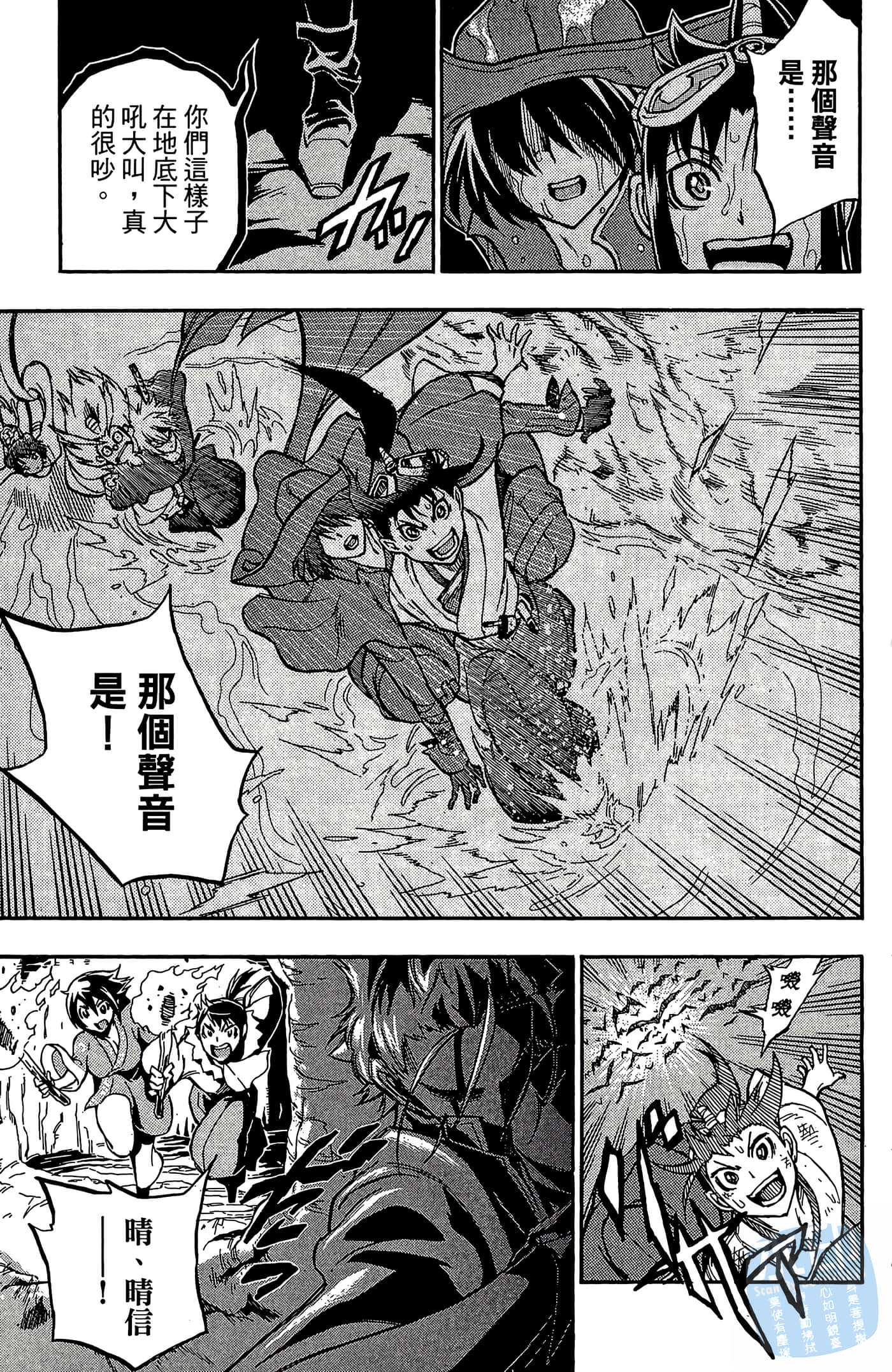 Page 185