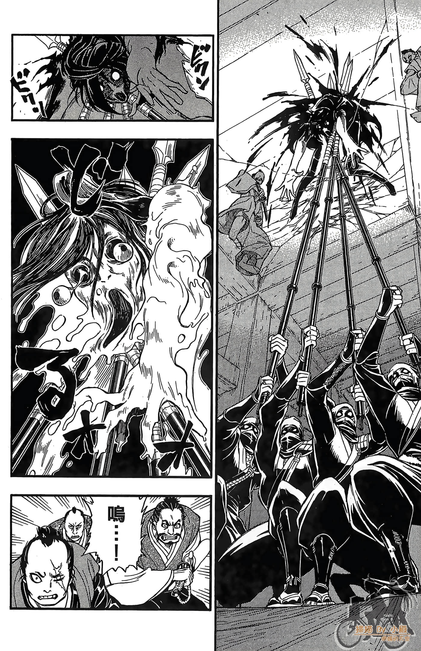 Page 94
