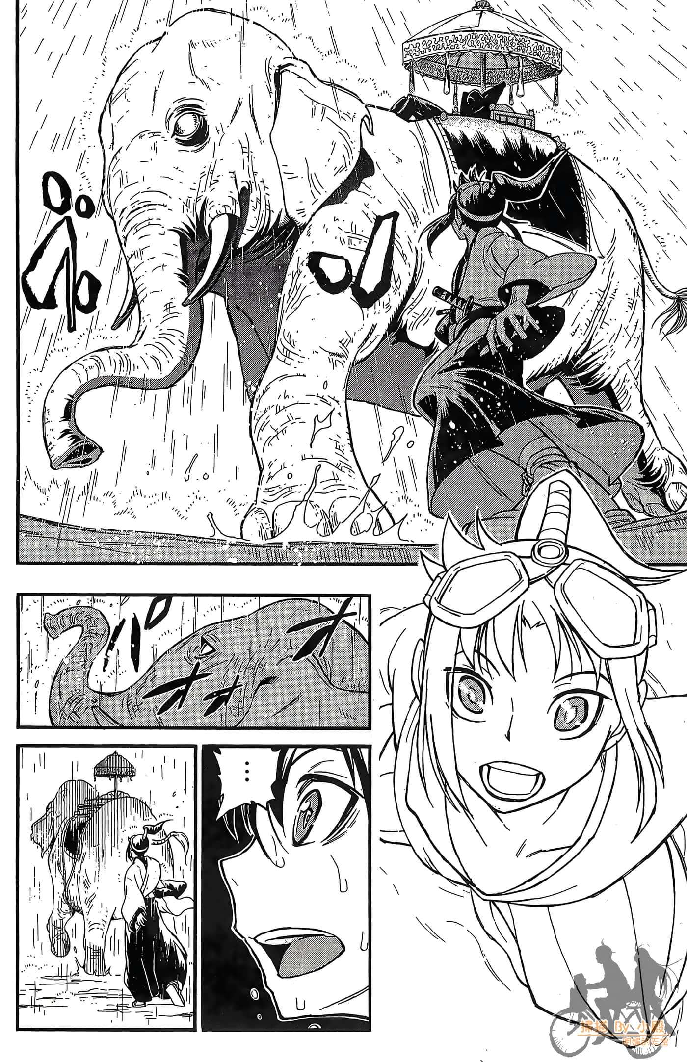 Page 124