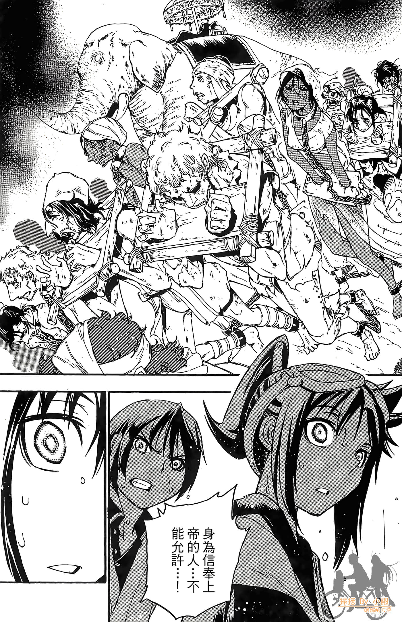 Page 129