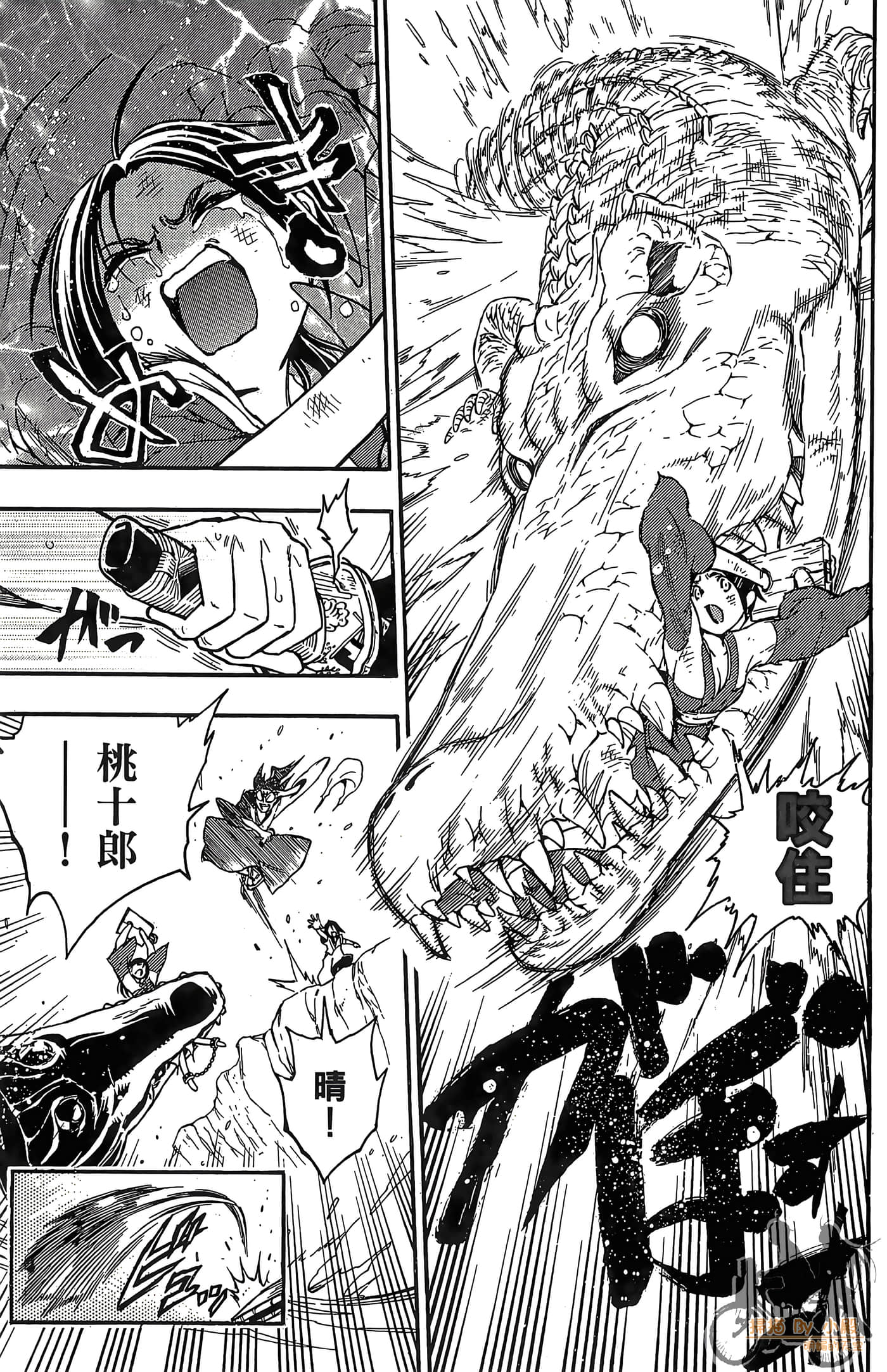 Page 133