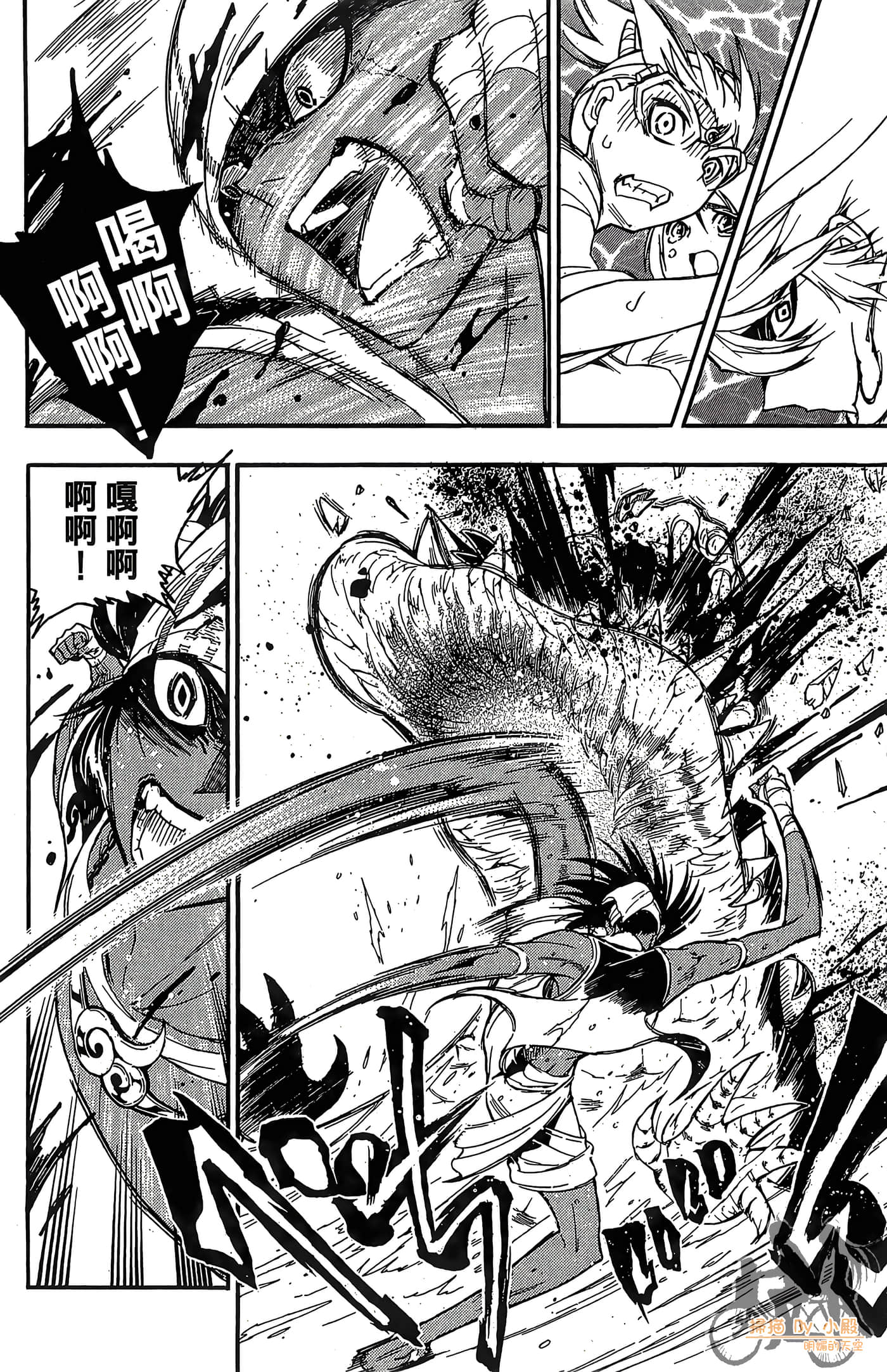 Page 140
