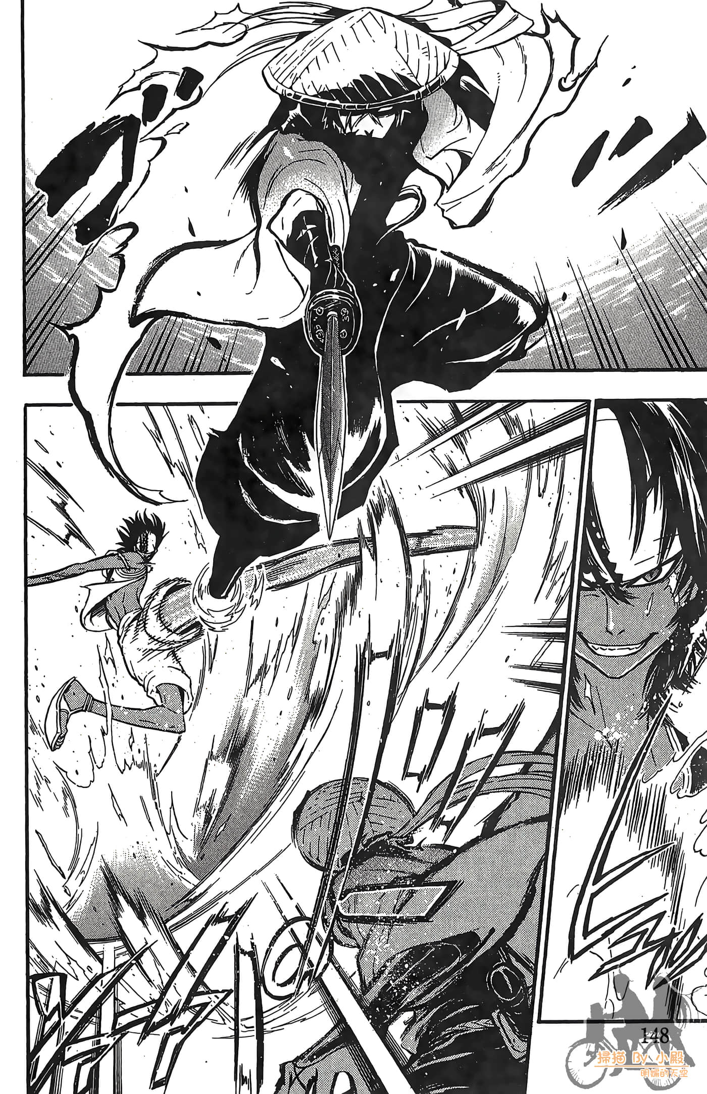 Page 150