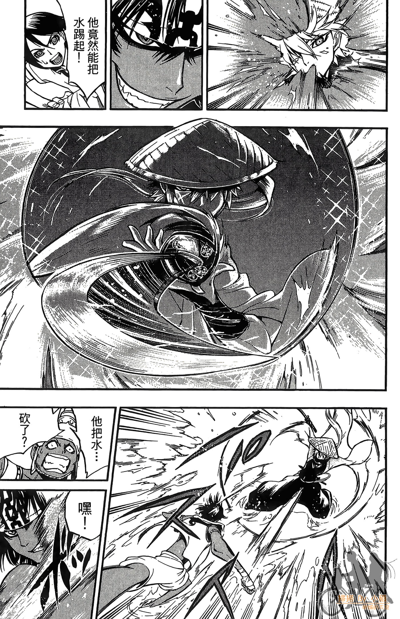 Page 151