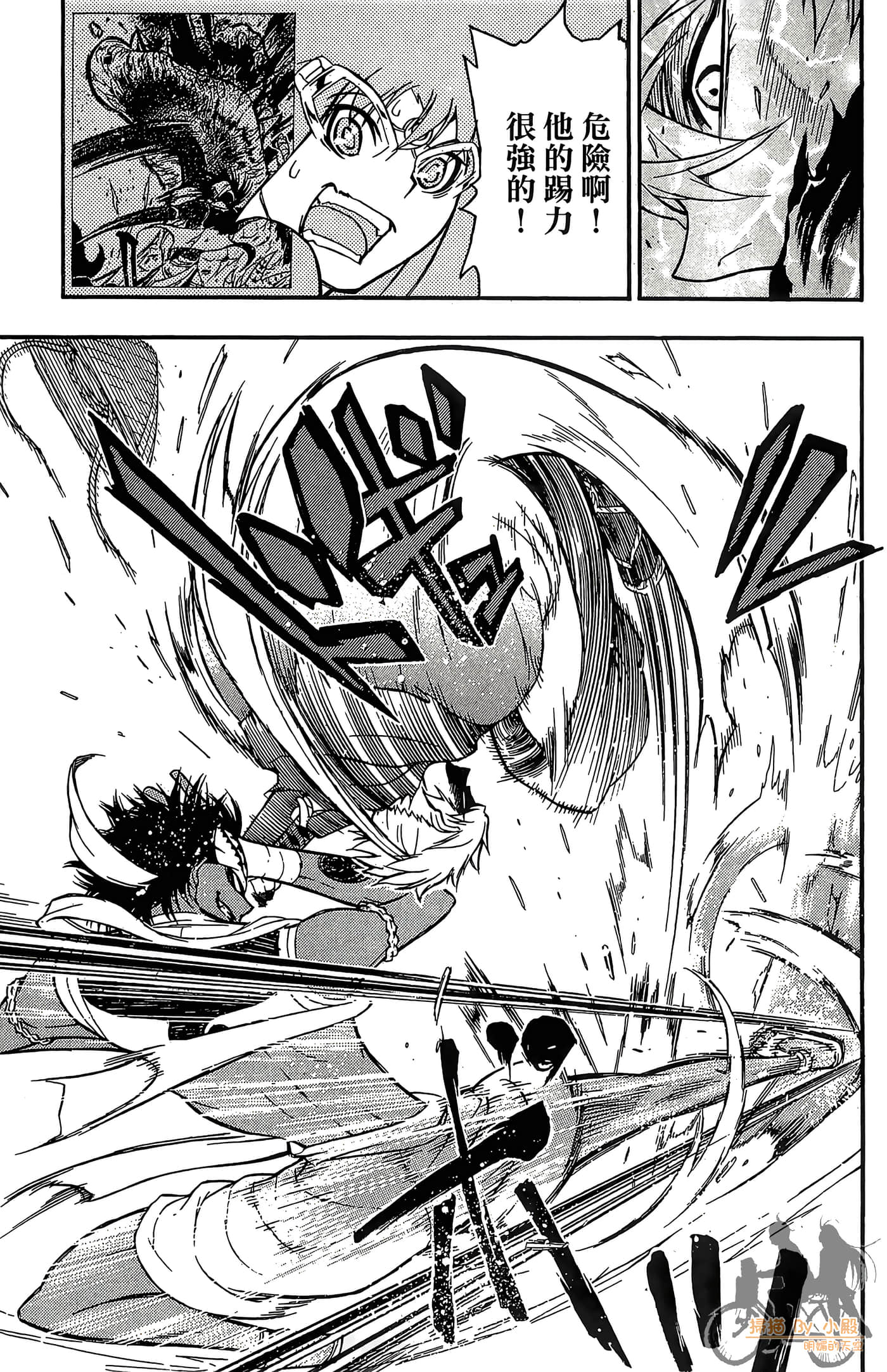 Page 153