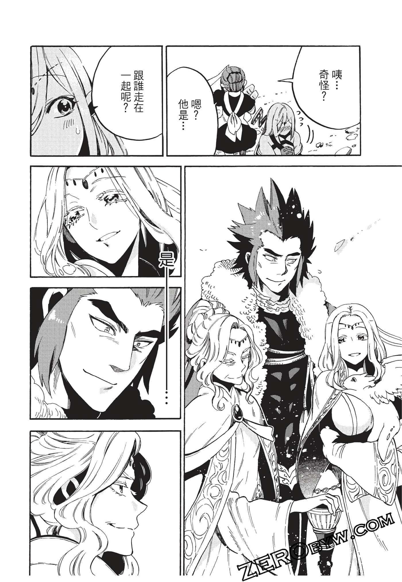 Page 85