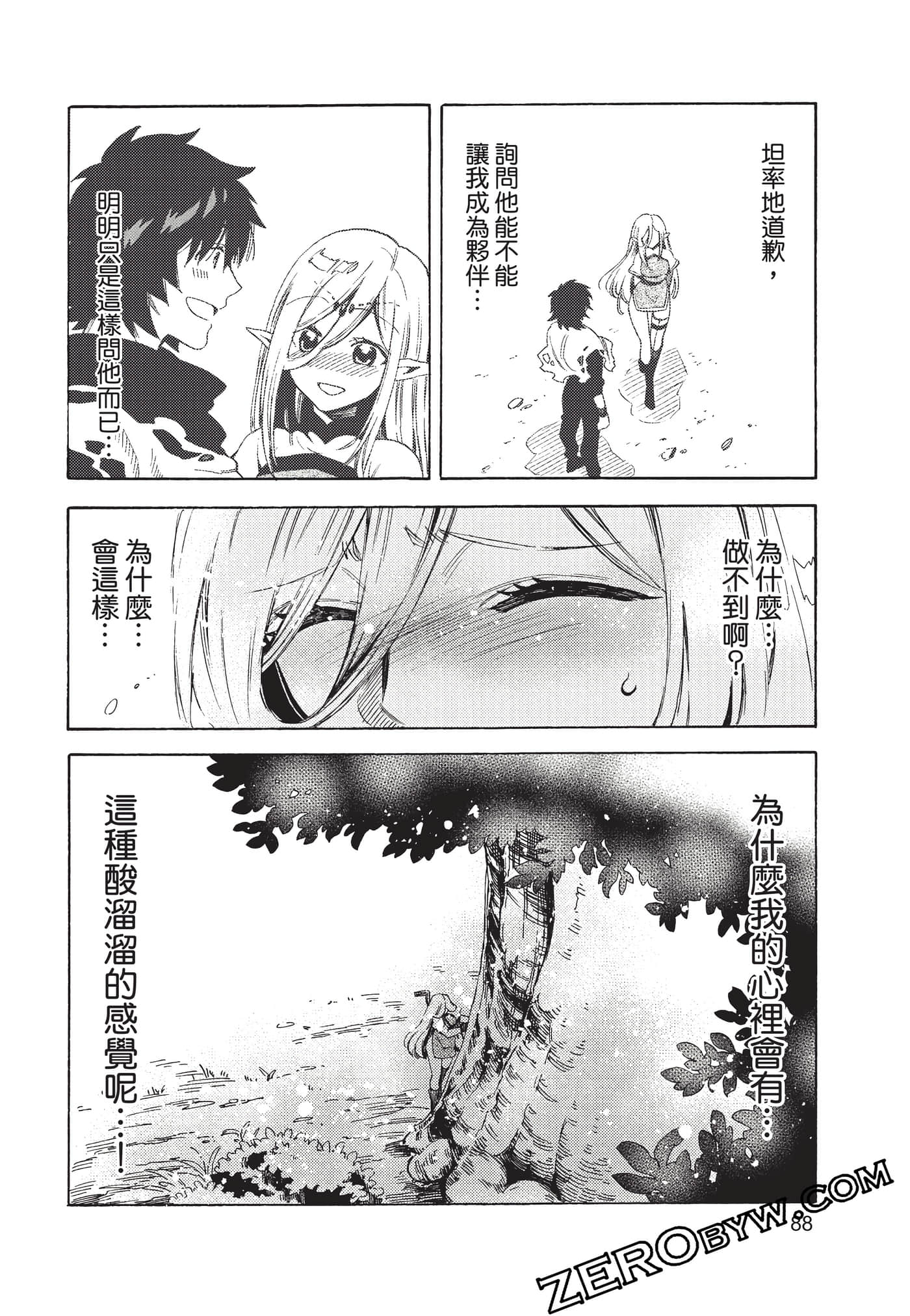 Page 89