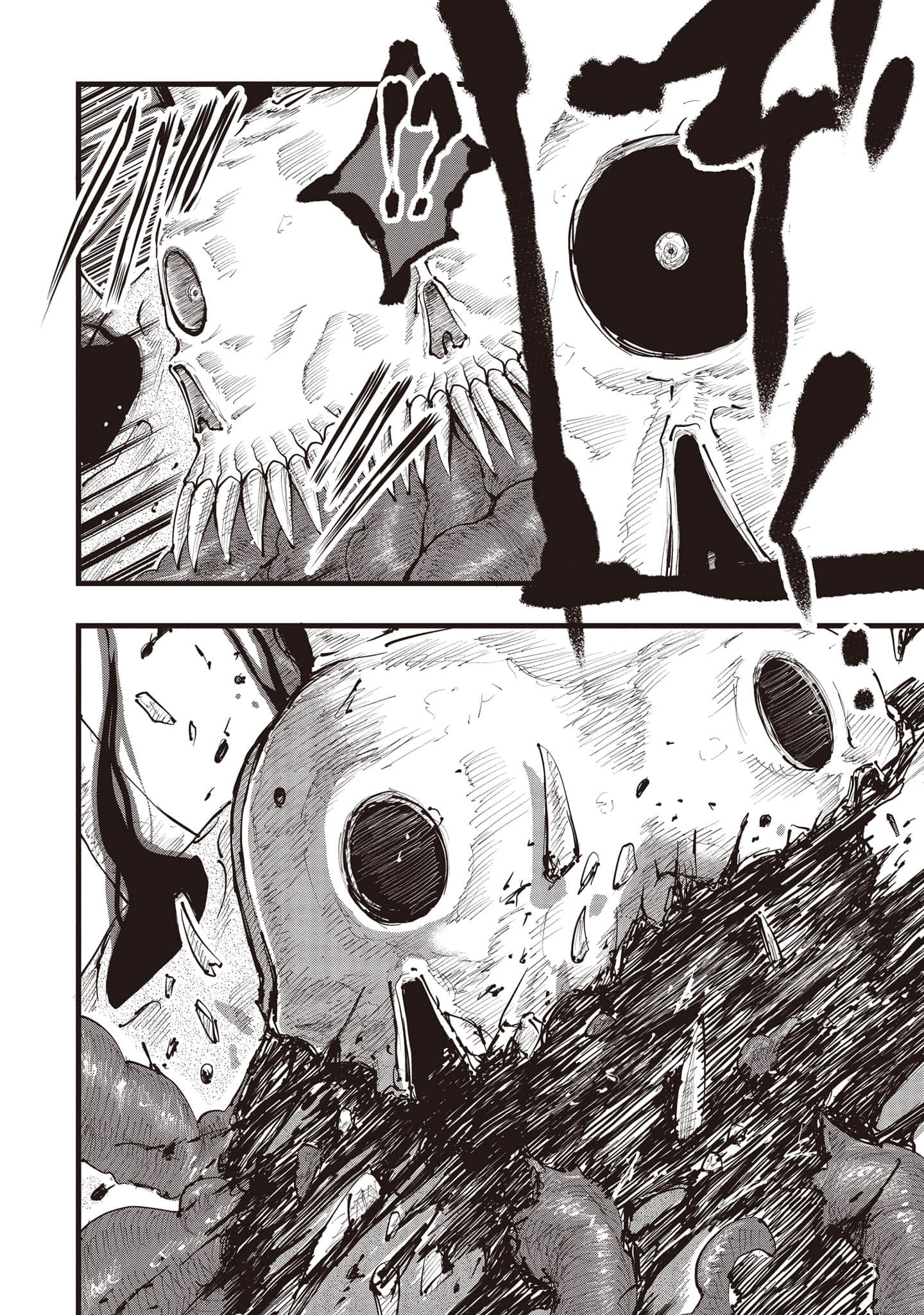 第 73 页