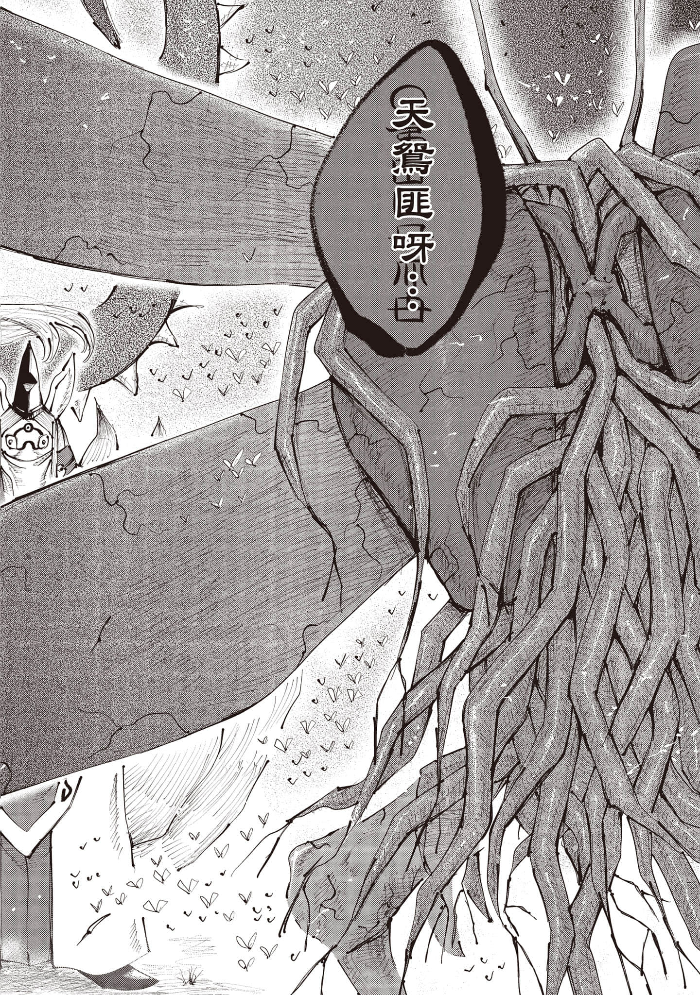 第 155 页