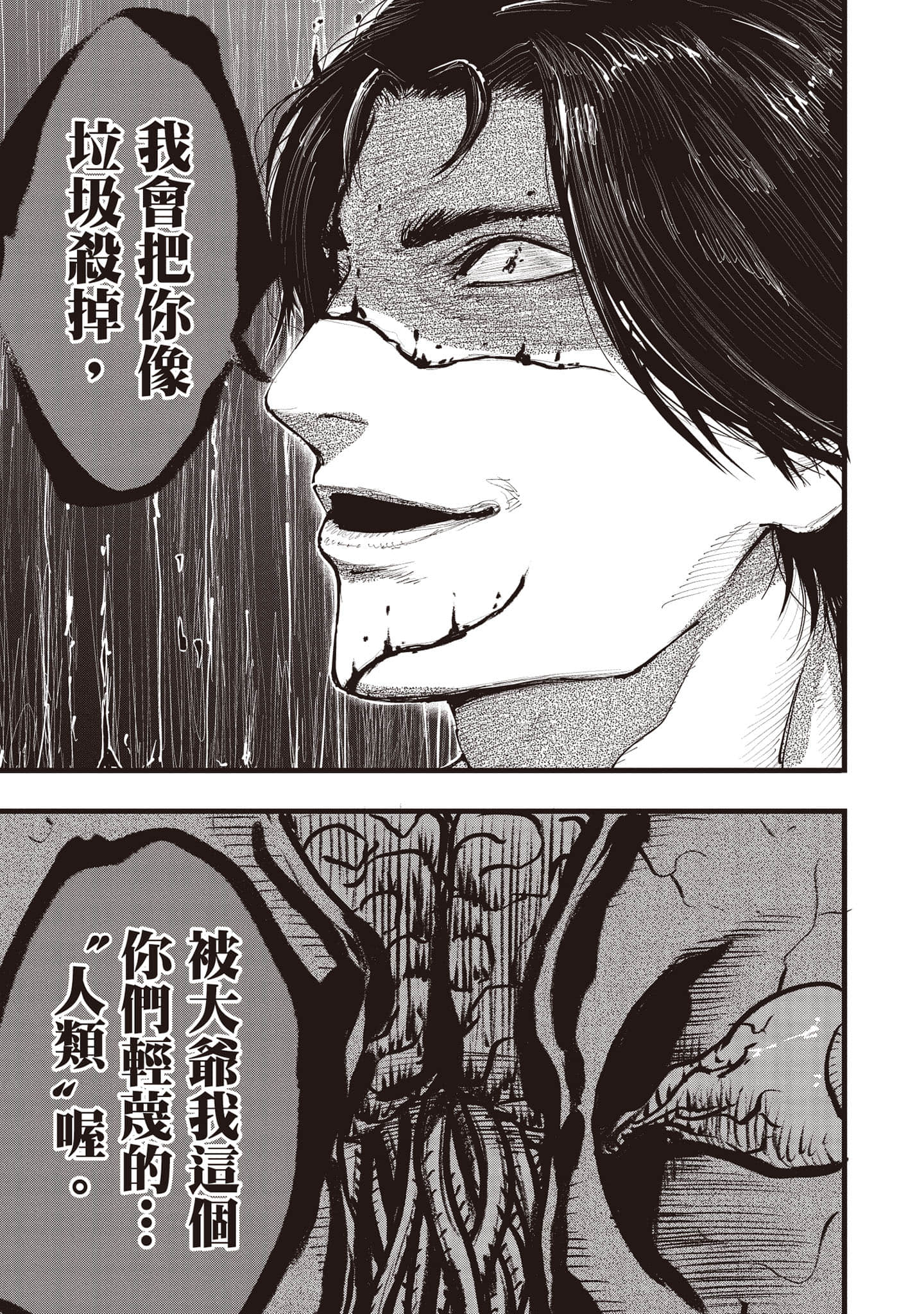 第 162 页