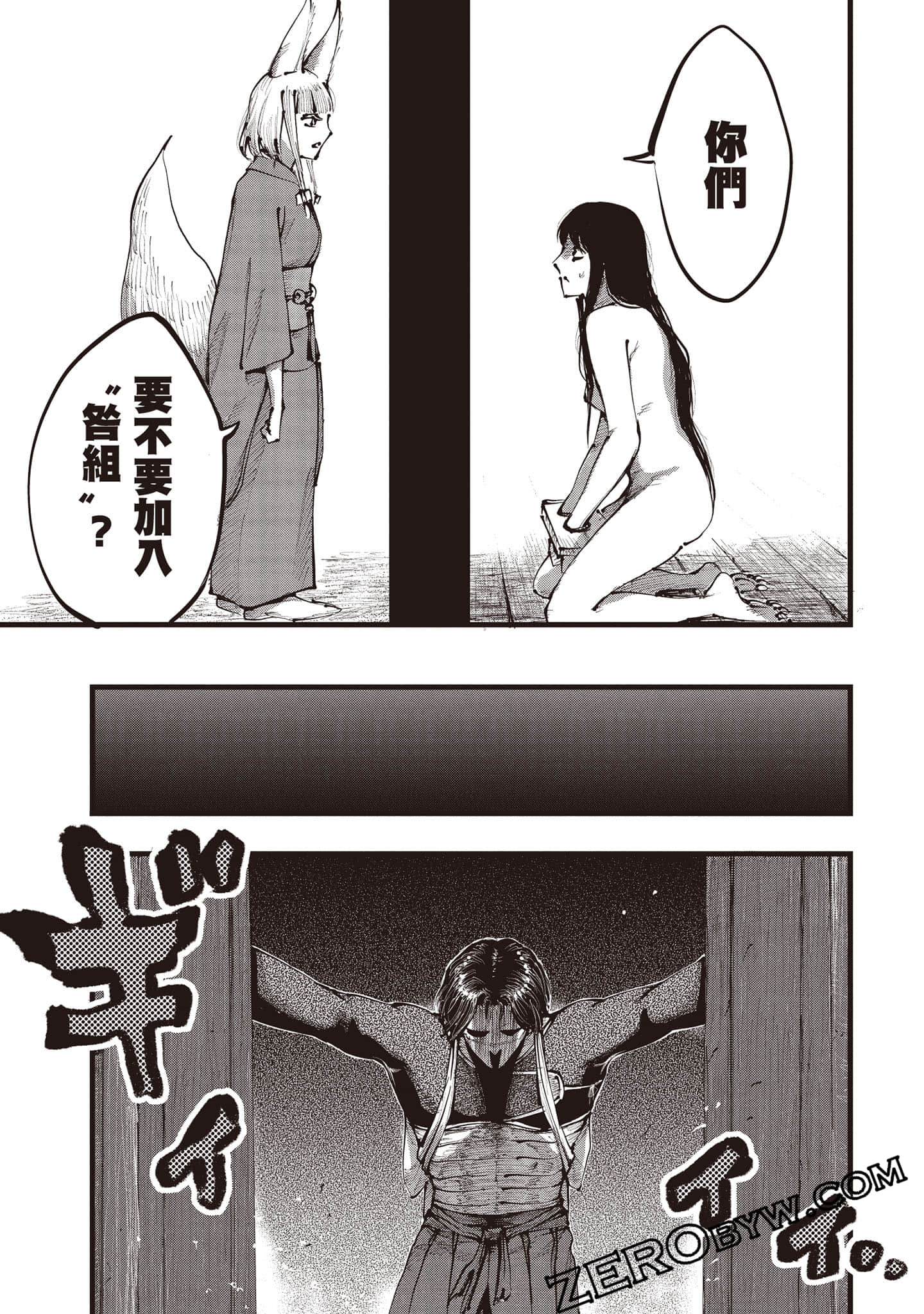 第 124 页