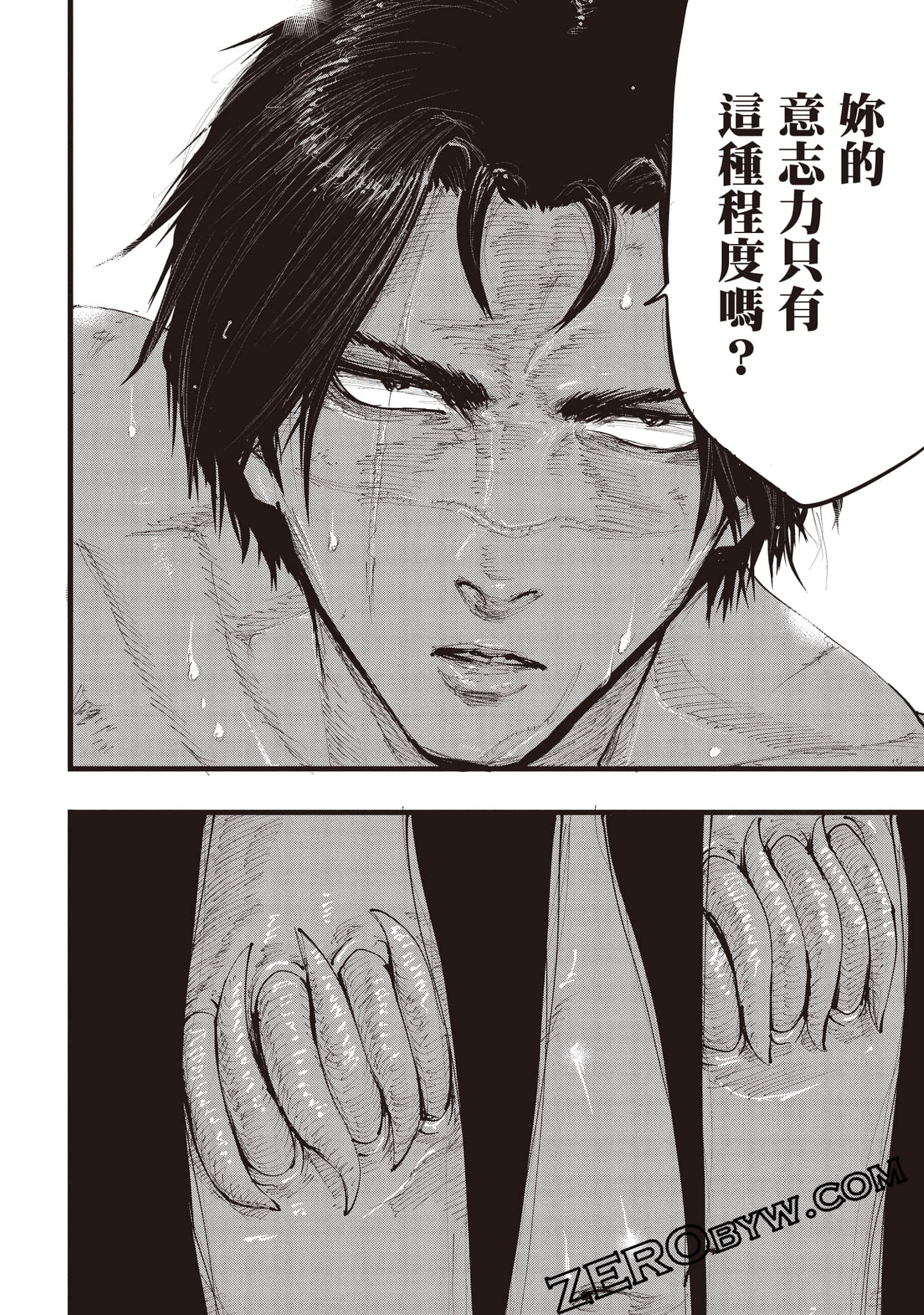 第 123 页