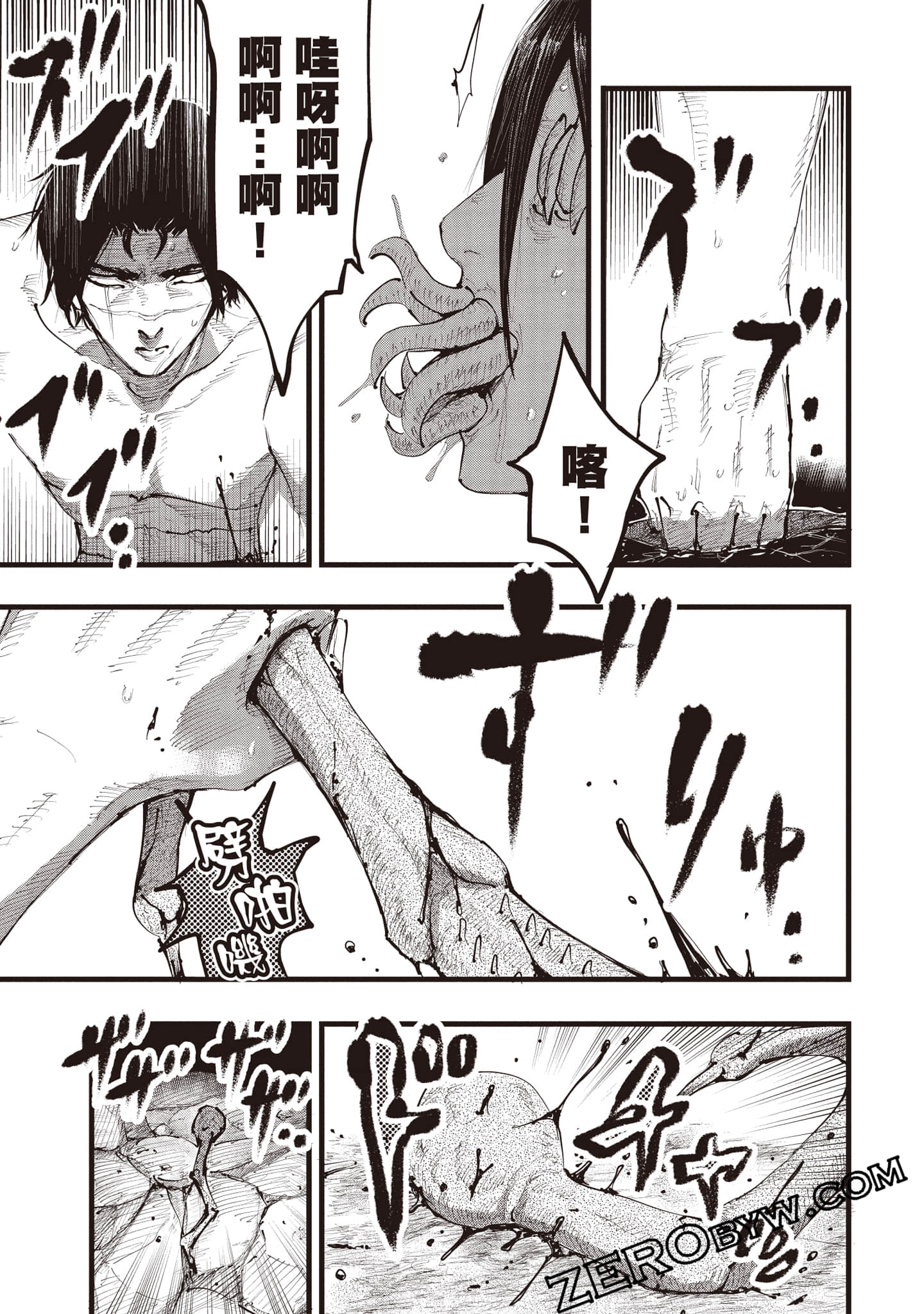 第 126 页