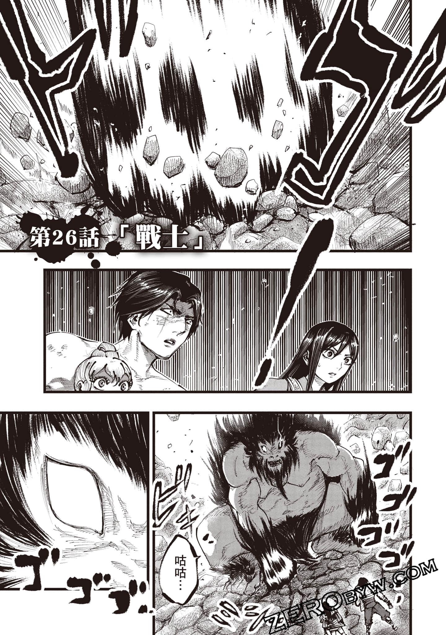 第 166 页