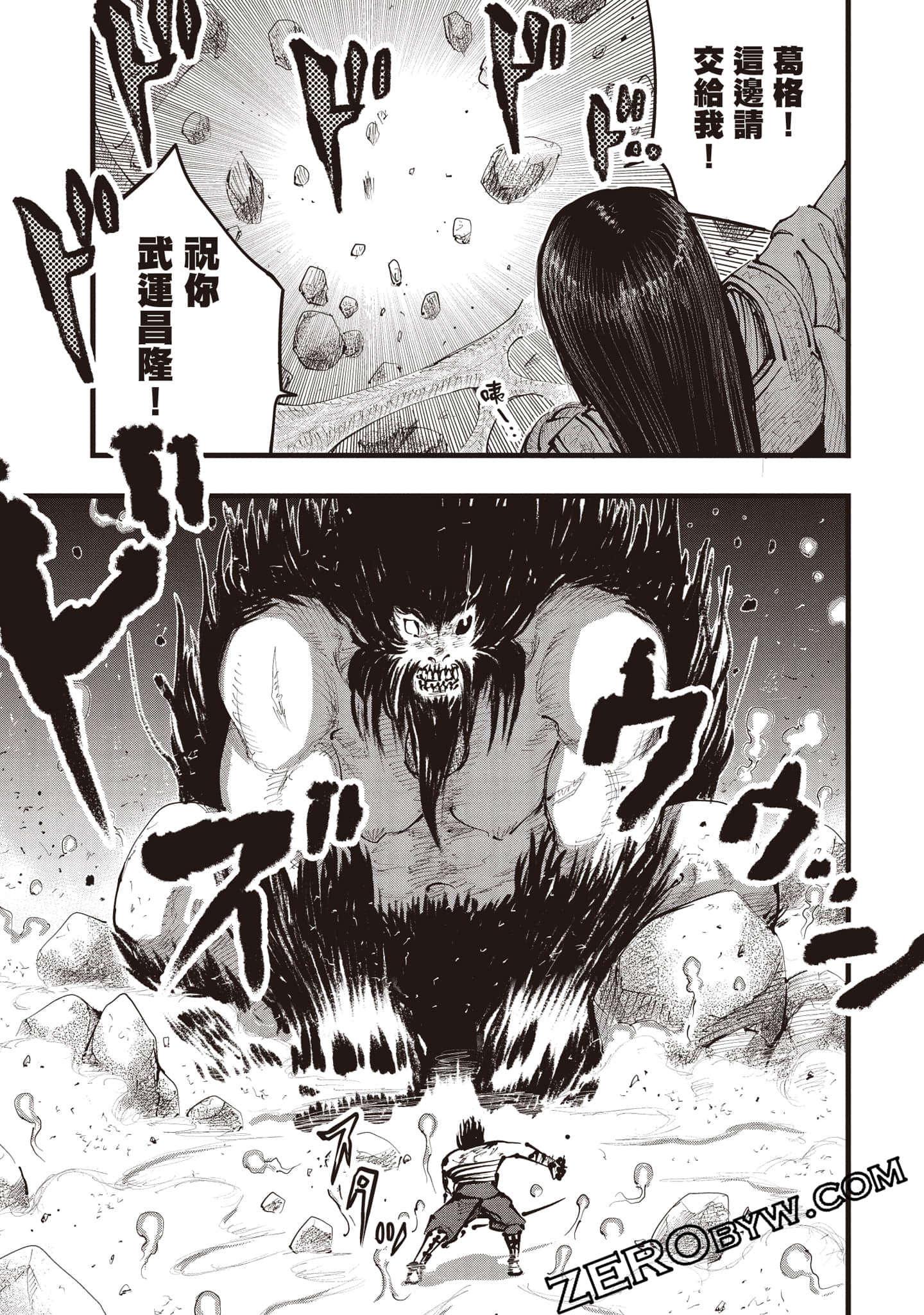 第 170 页