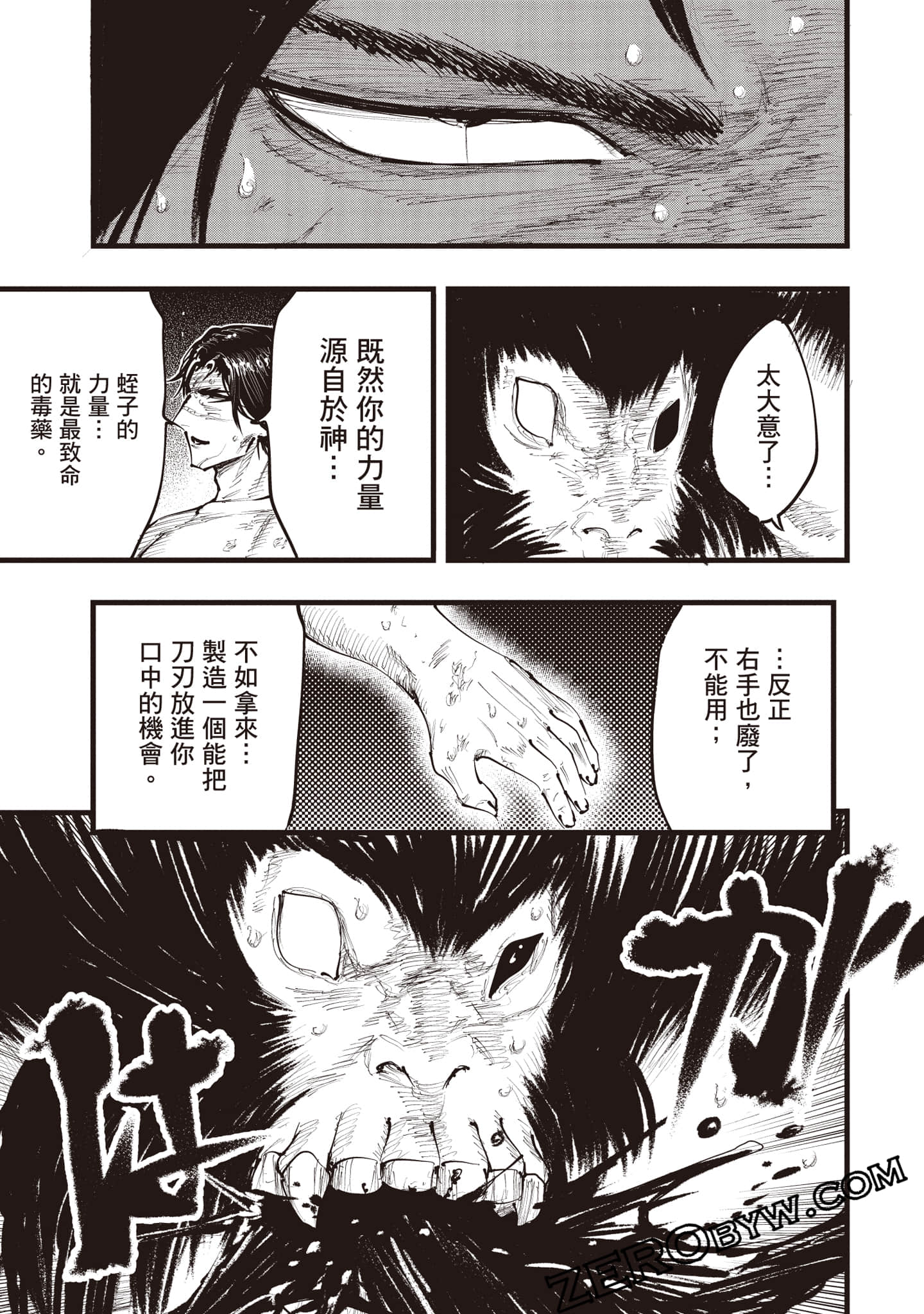 第 182 页