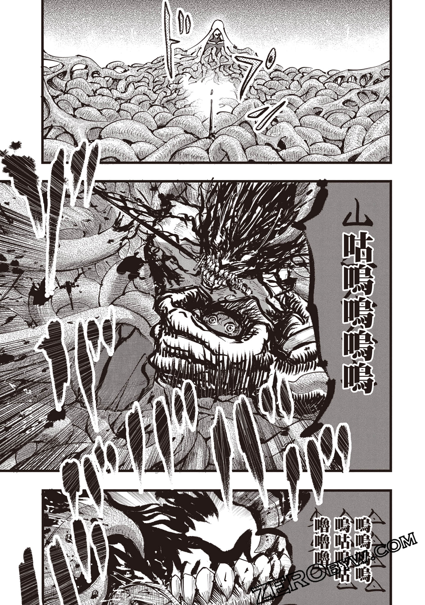 第 188 页