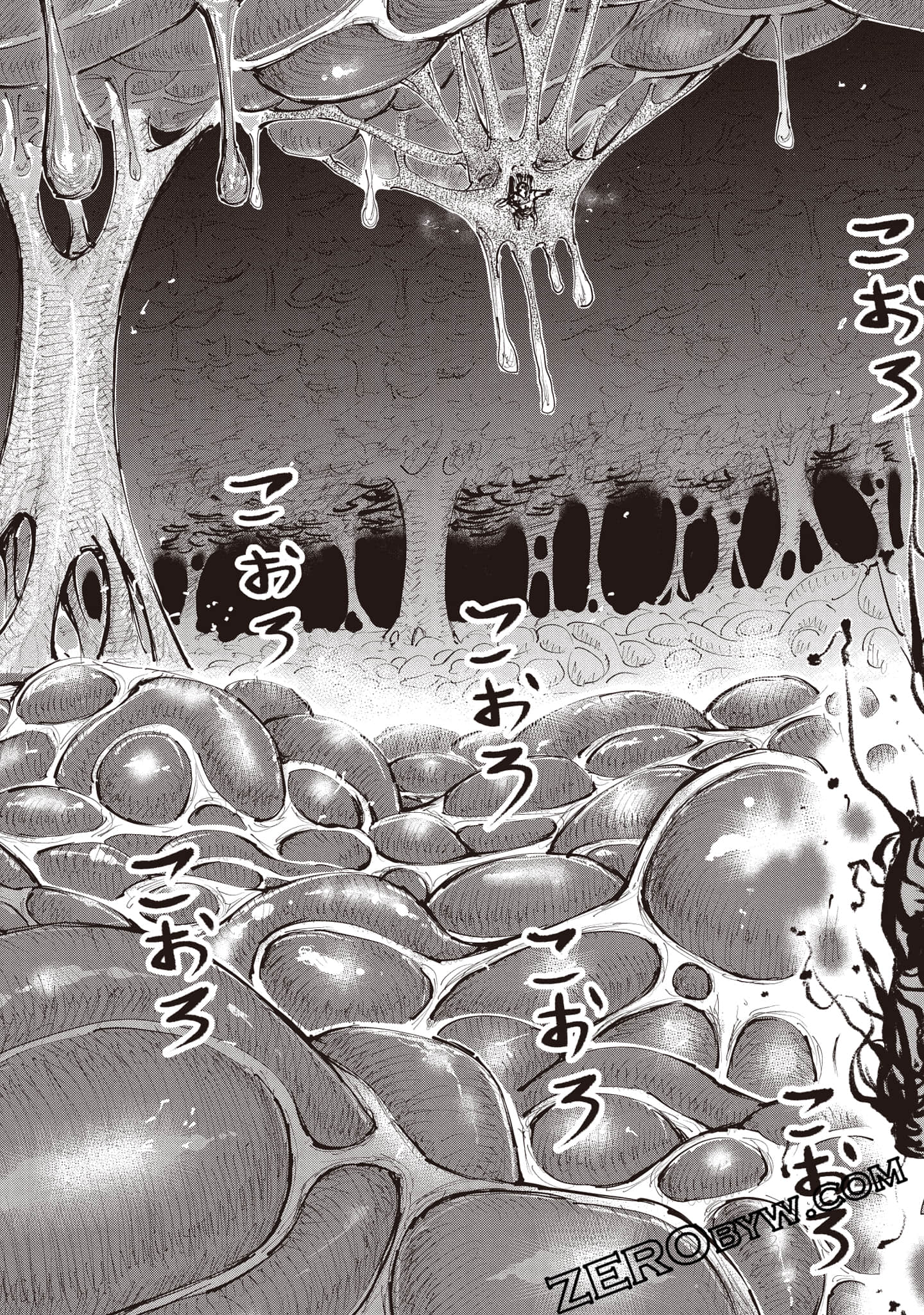 第 190 页