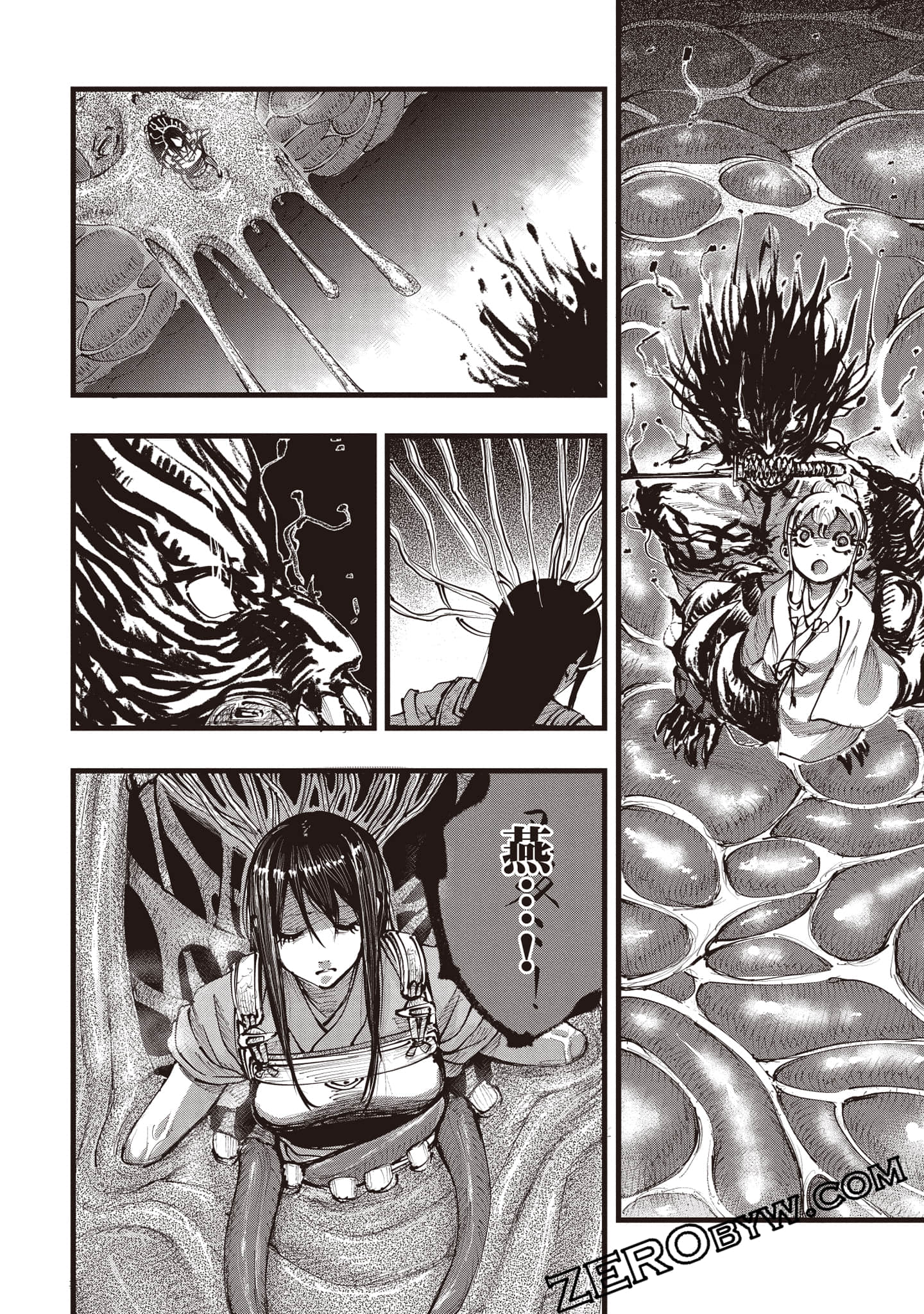 第 191 页