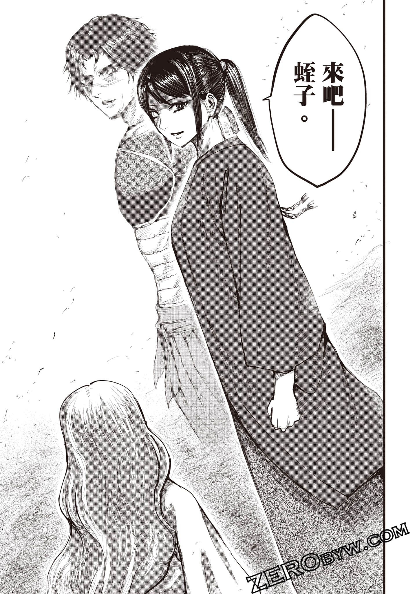 第 218 页
