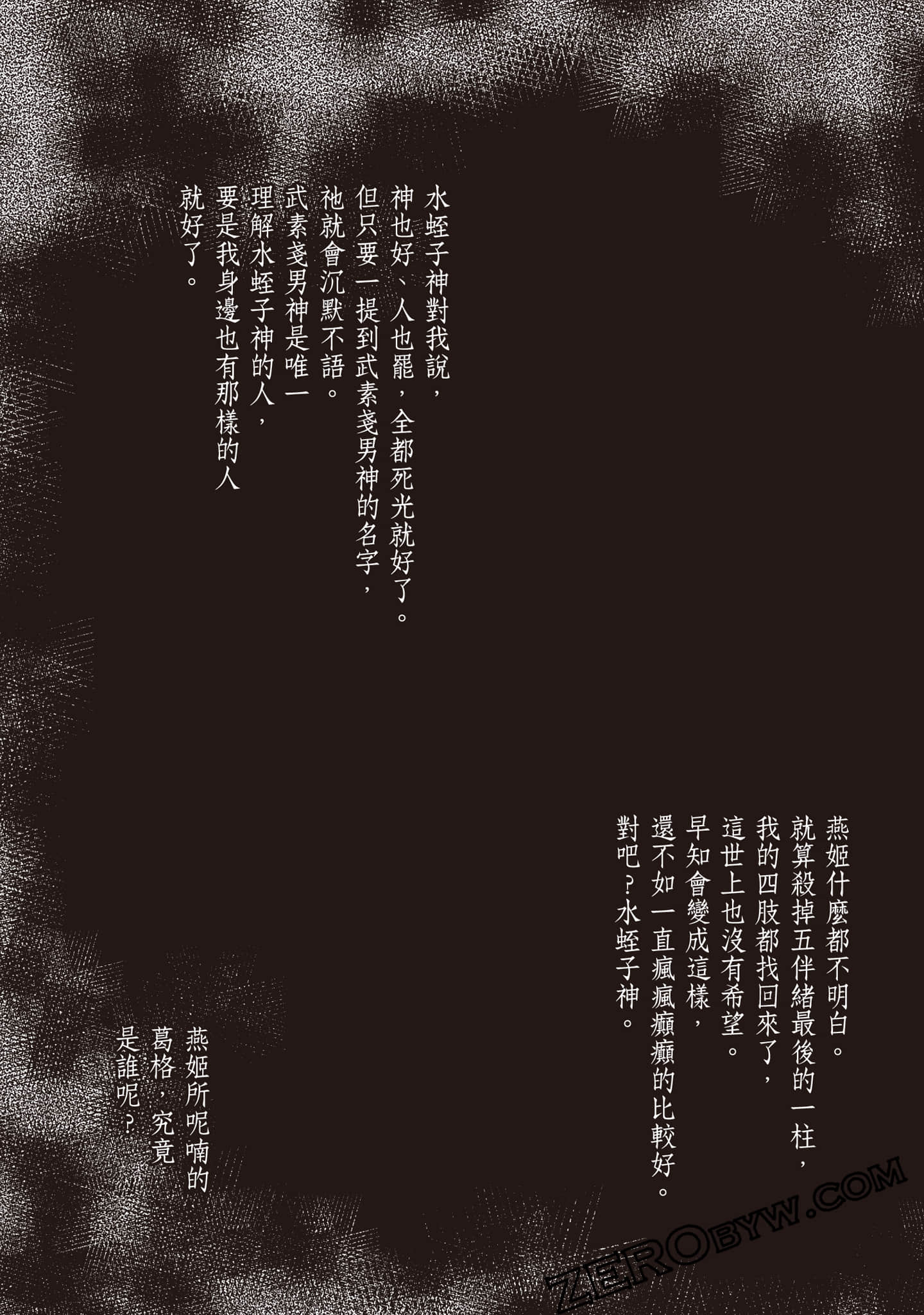 第 222 页