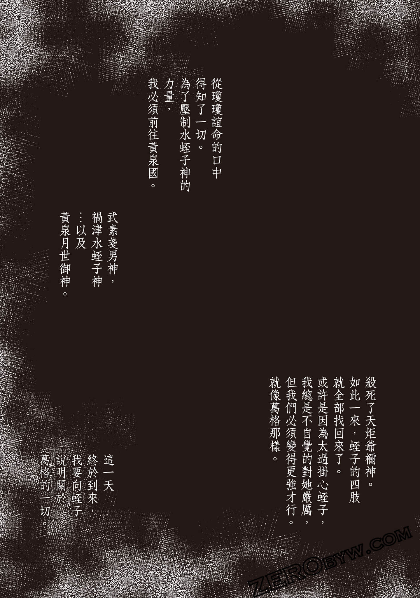 第 224 页