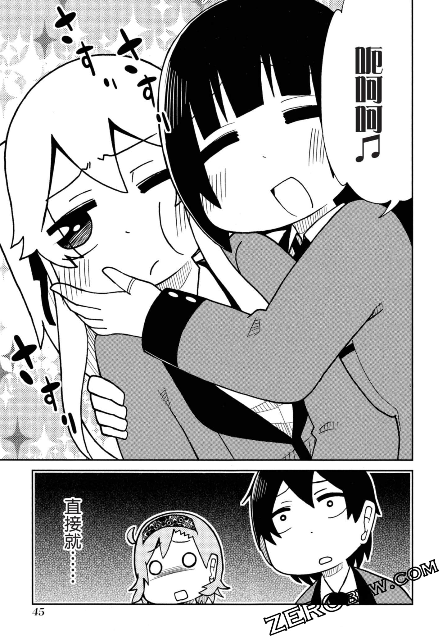 Page 46