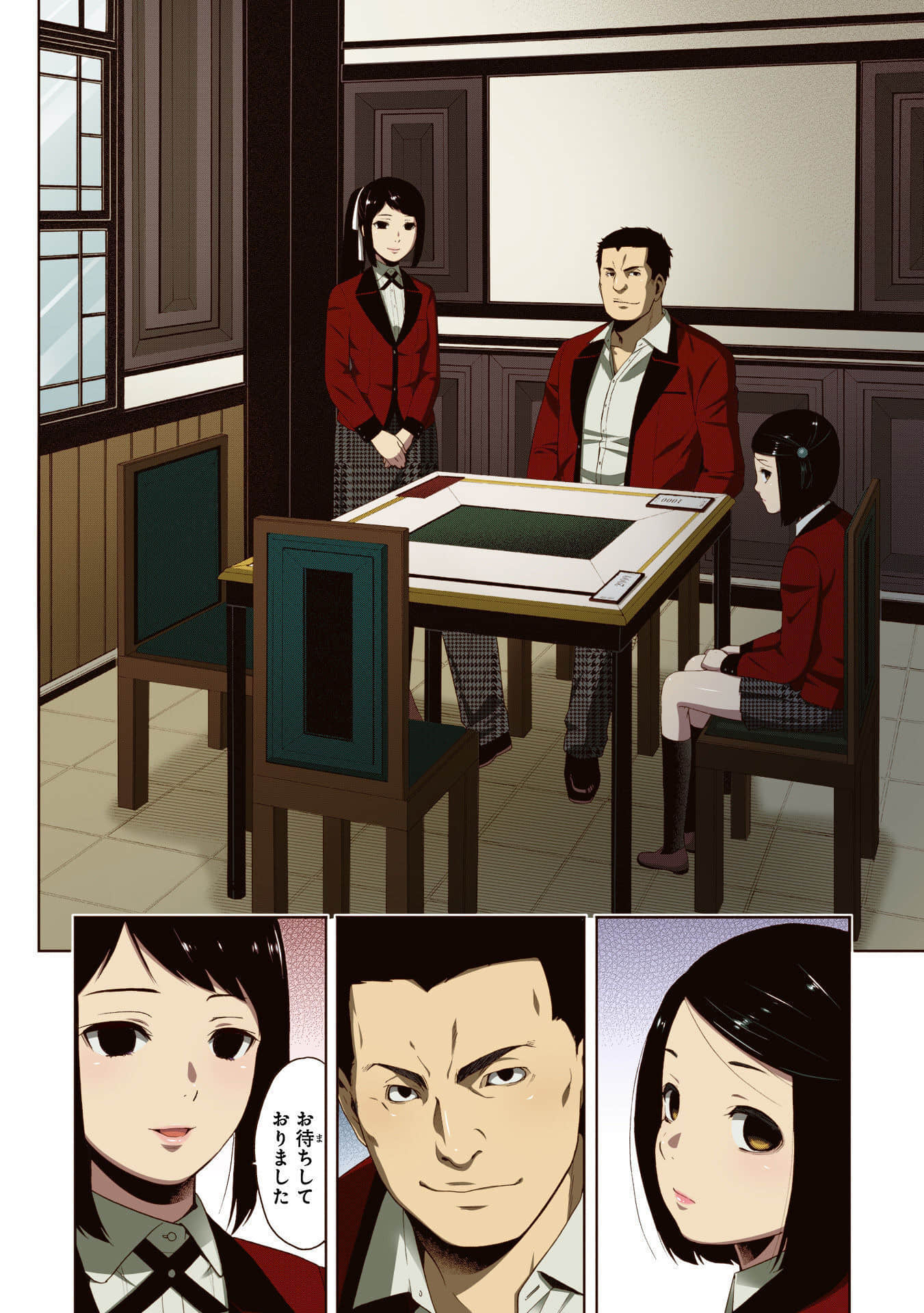 Page 68