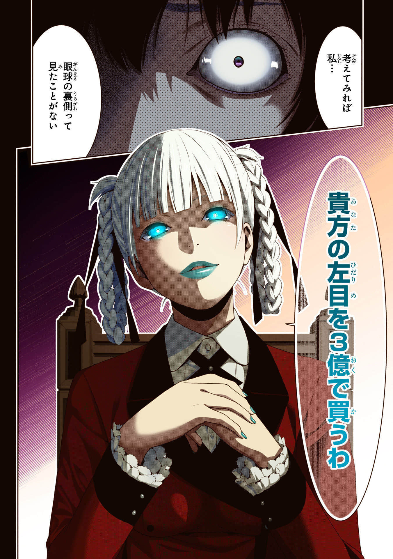 Page 126