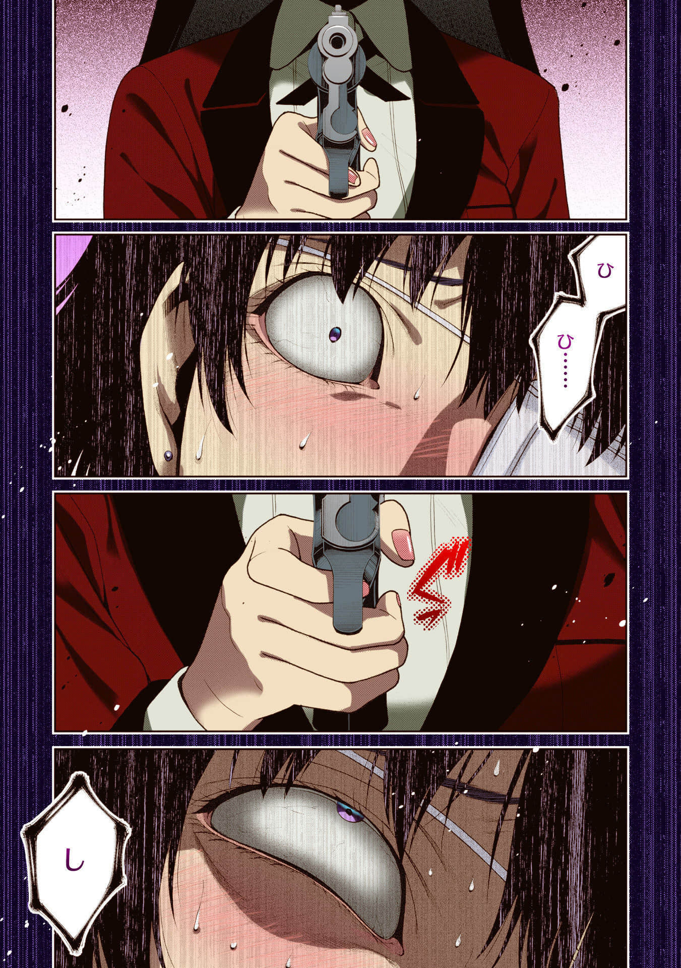 Page 163
