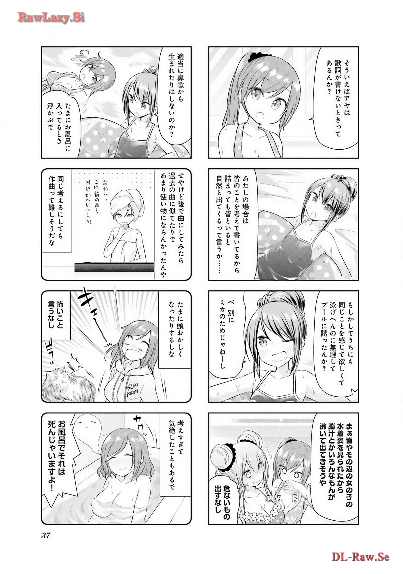 Page 38