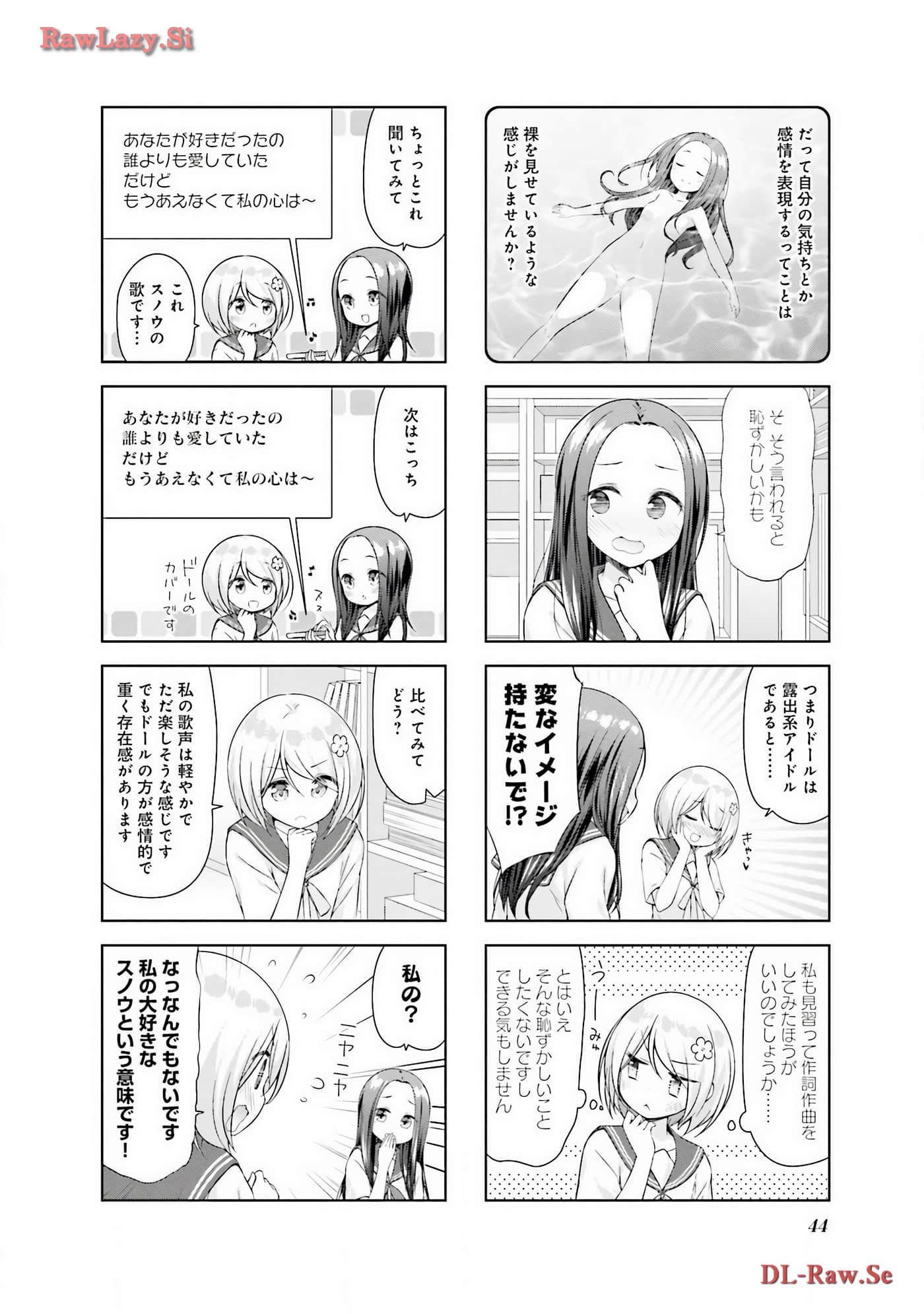 Page 45