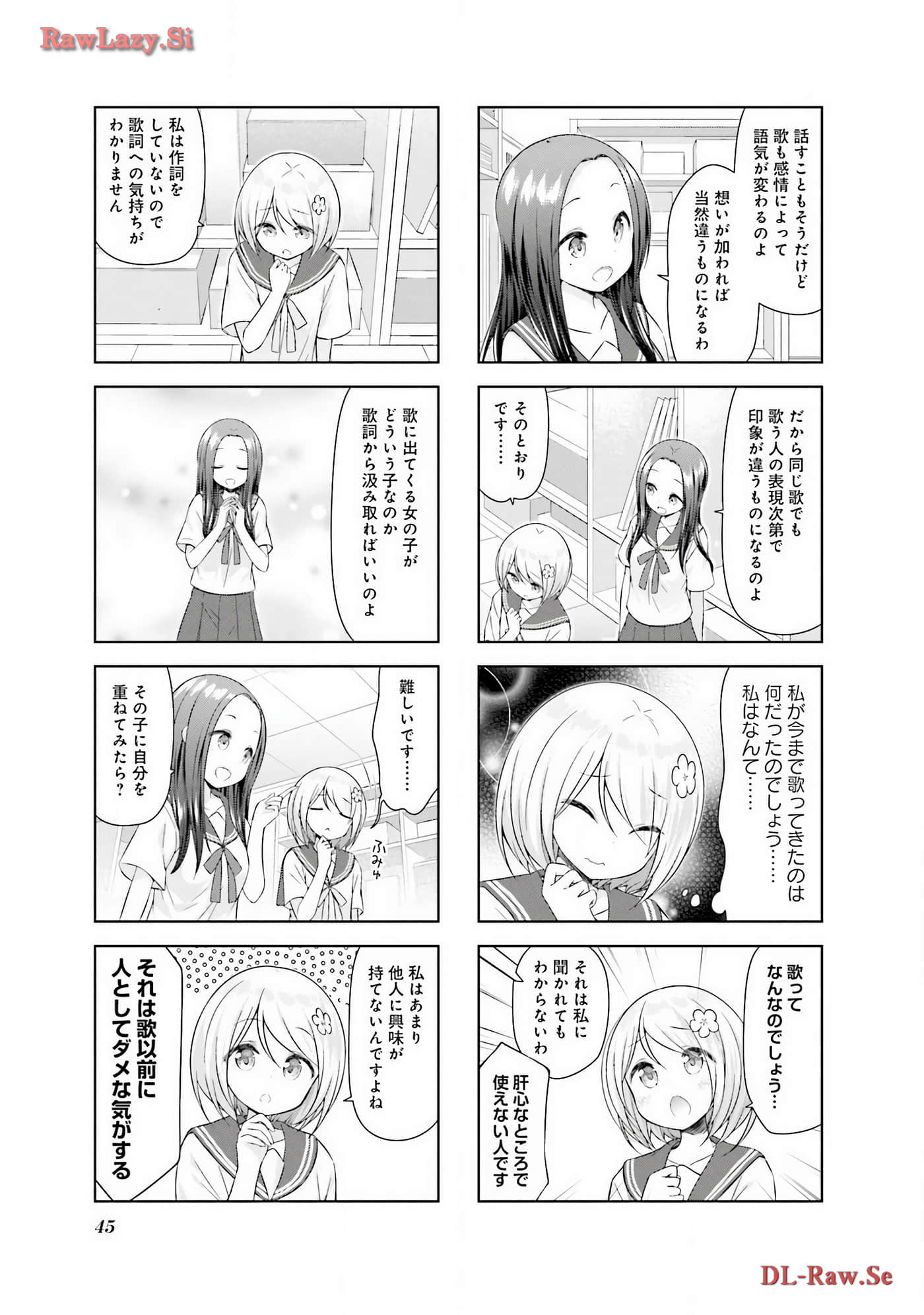 Page 46