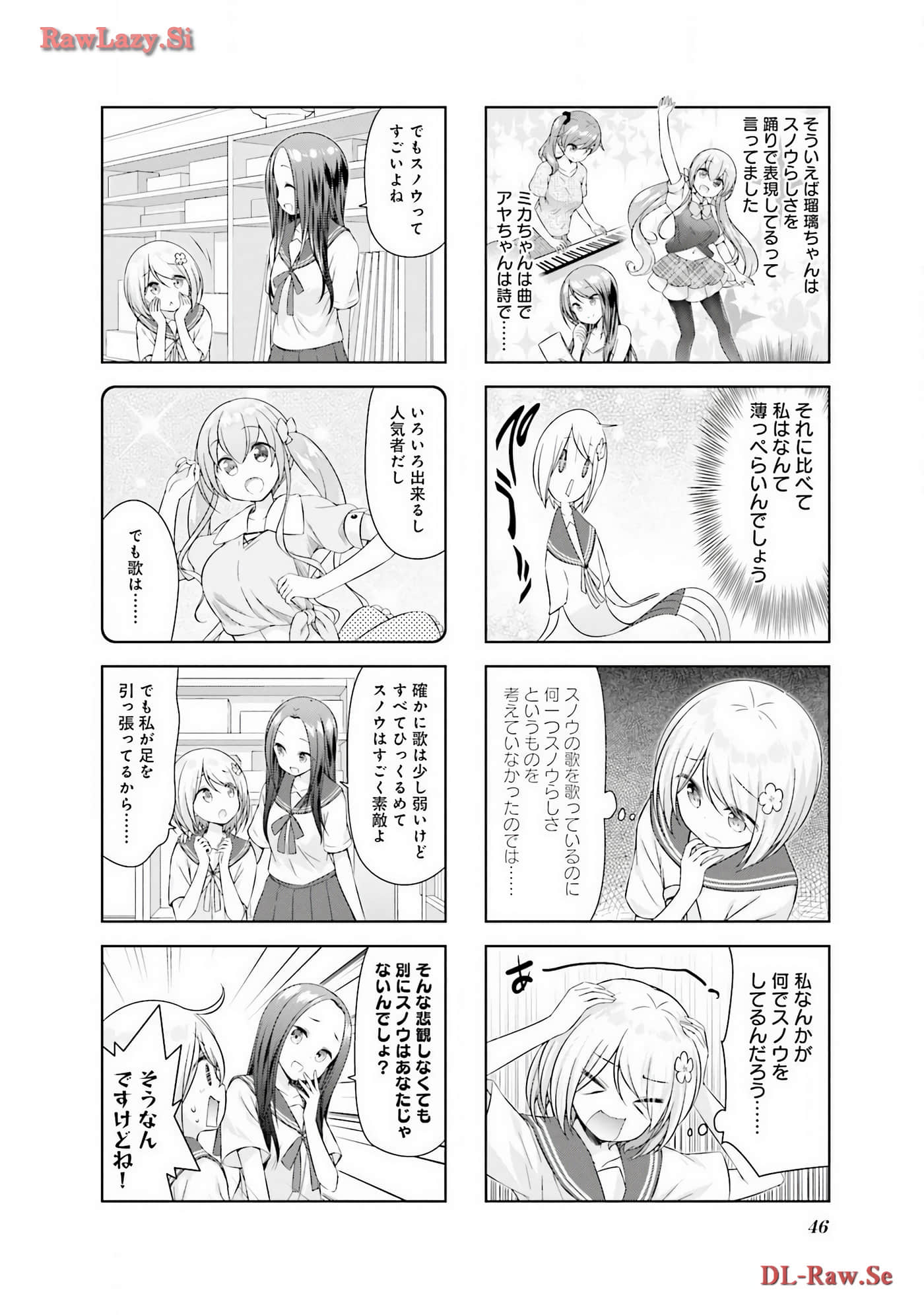 Page 47