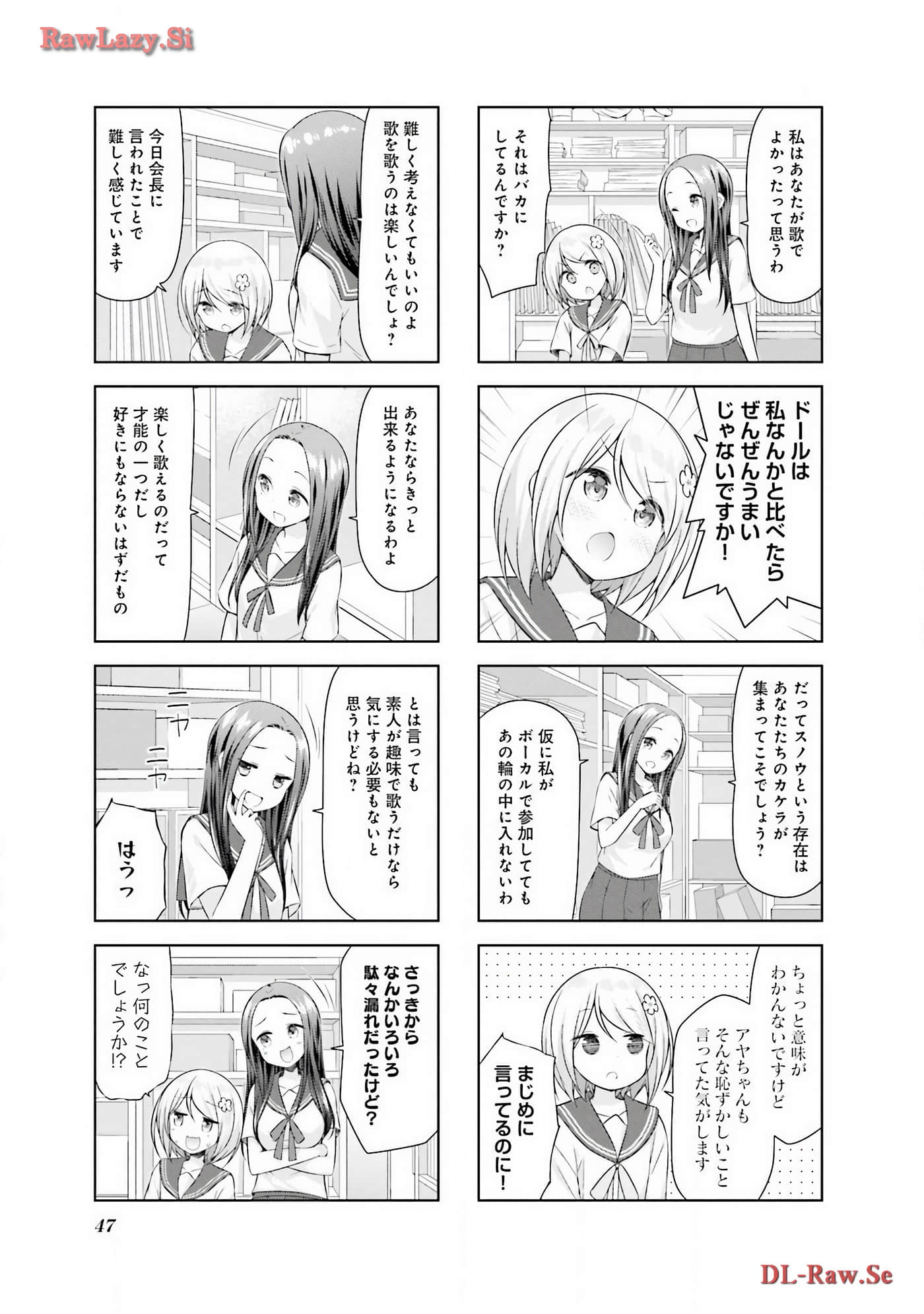 Page 48