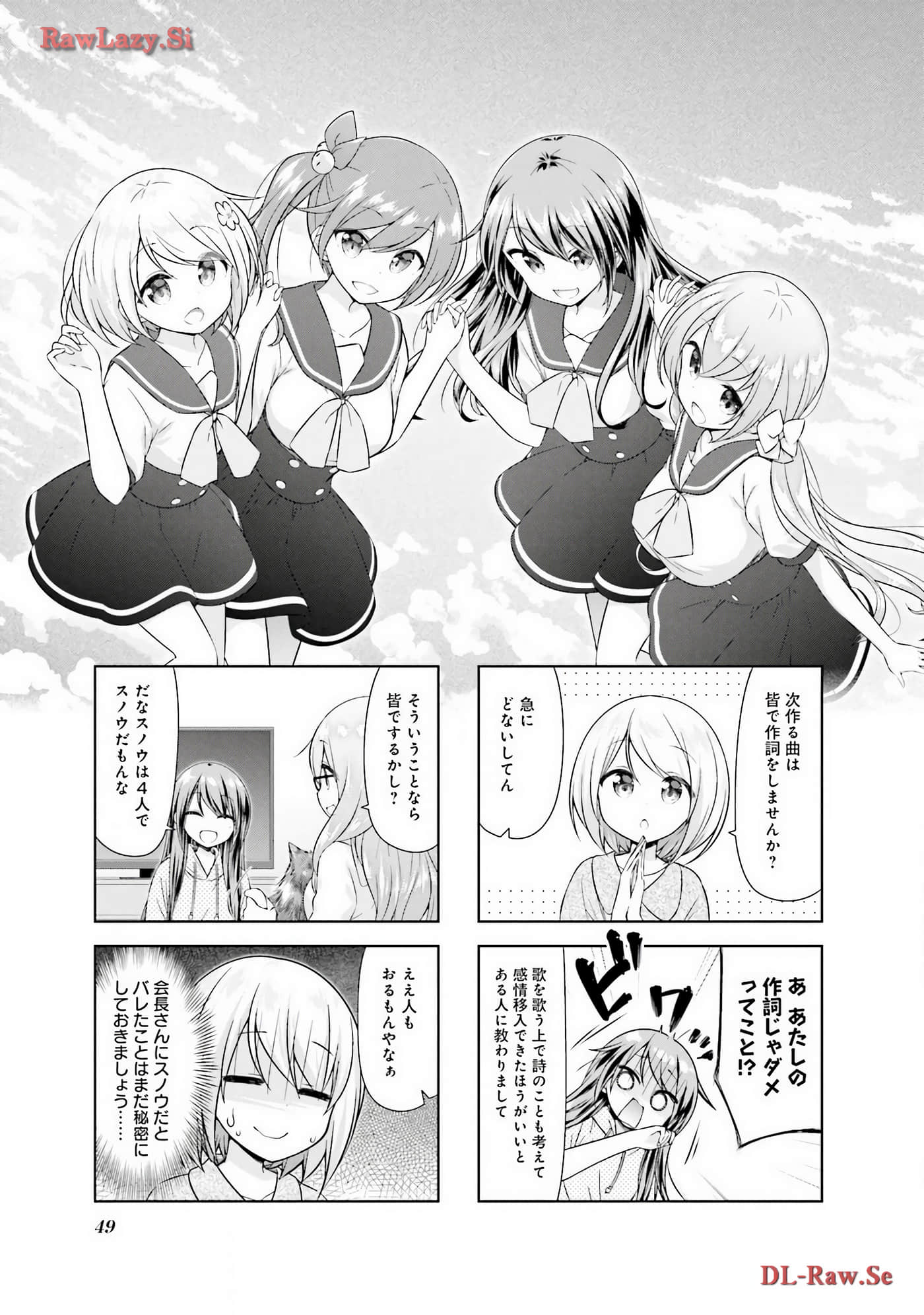 Page 50