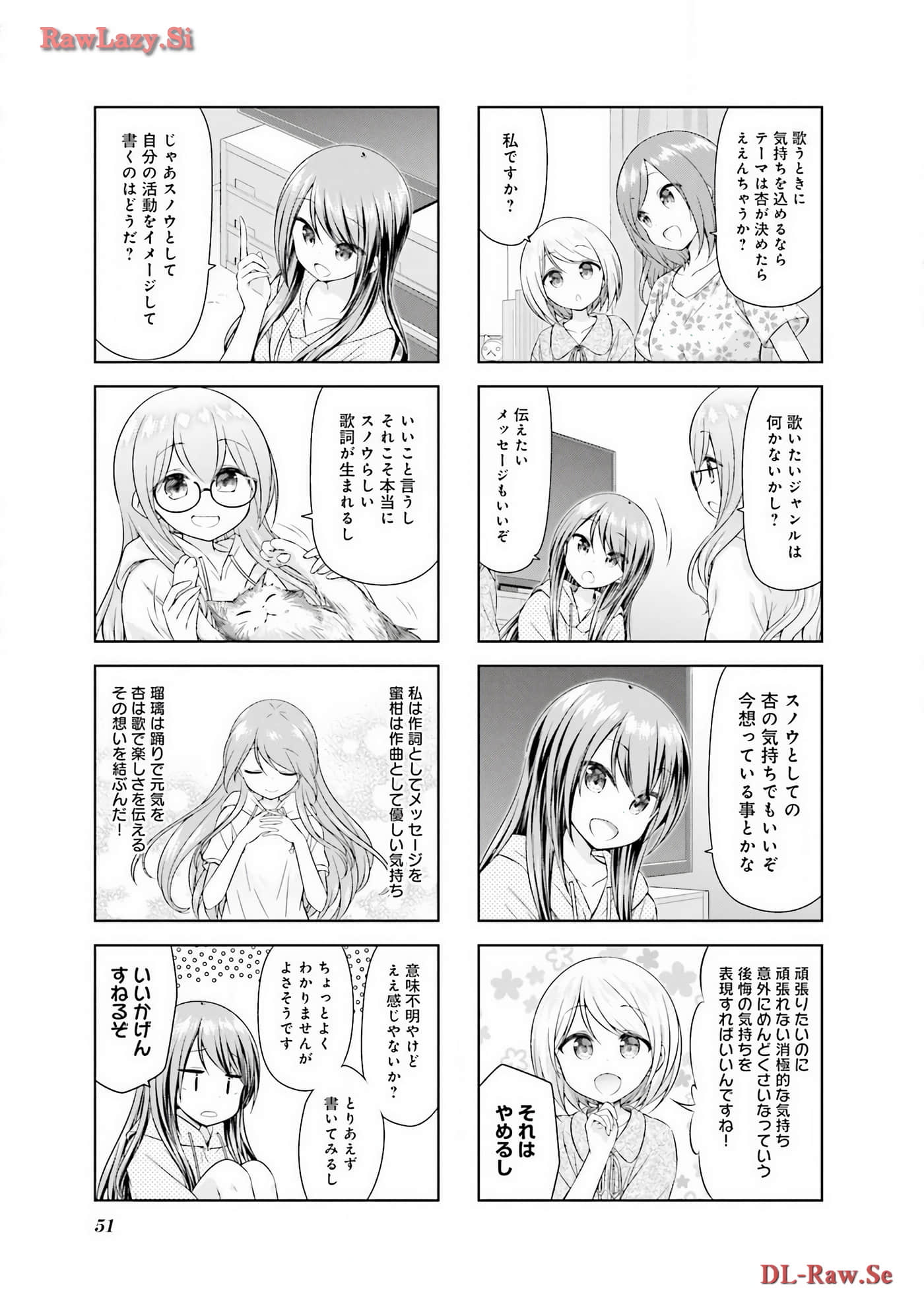 Page 52