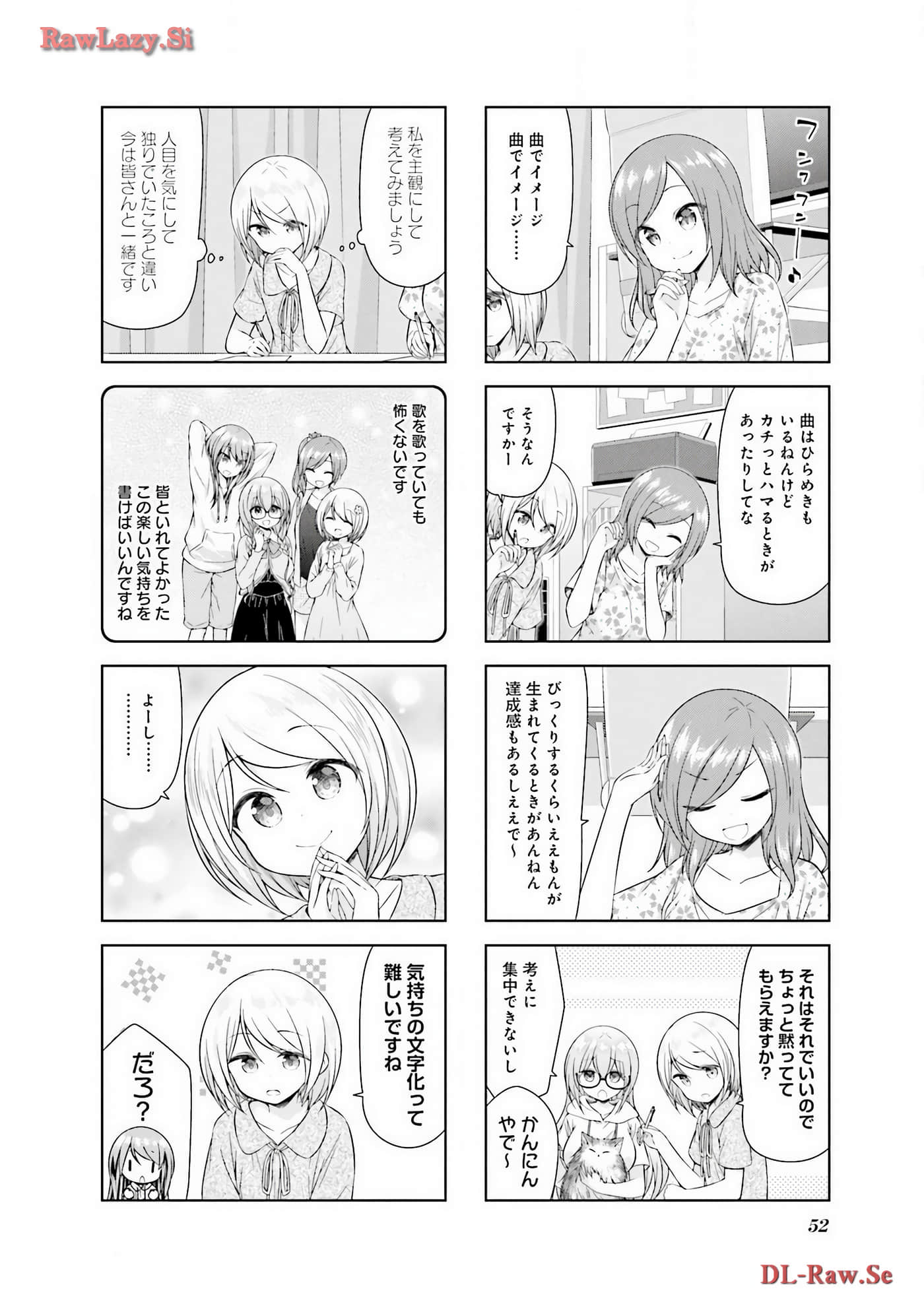 Page 53