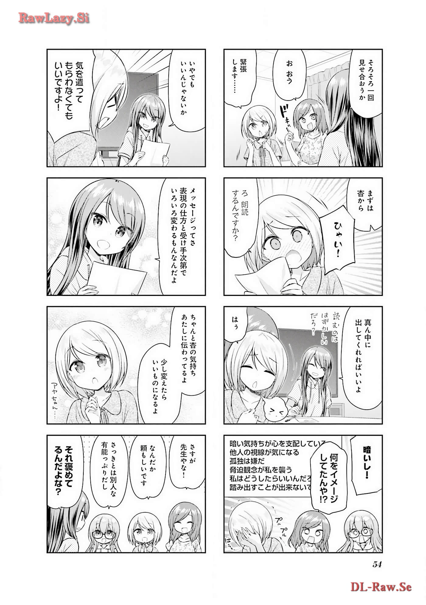 Page 55