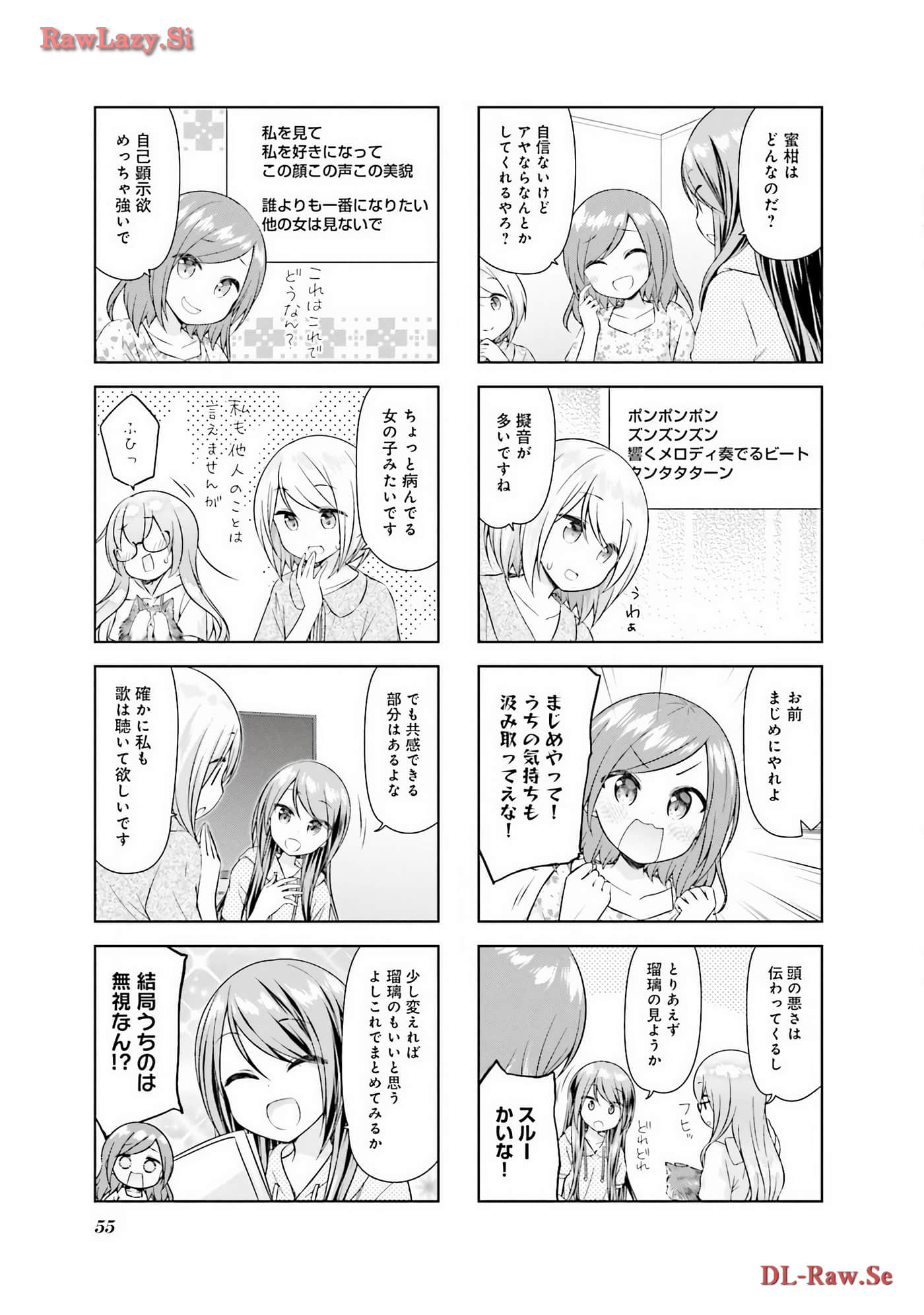 Page 56
