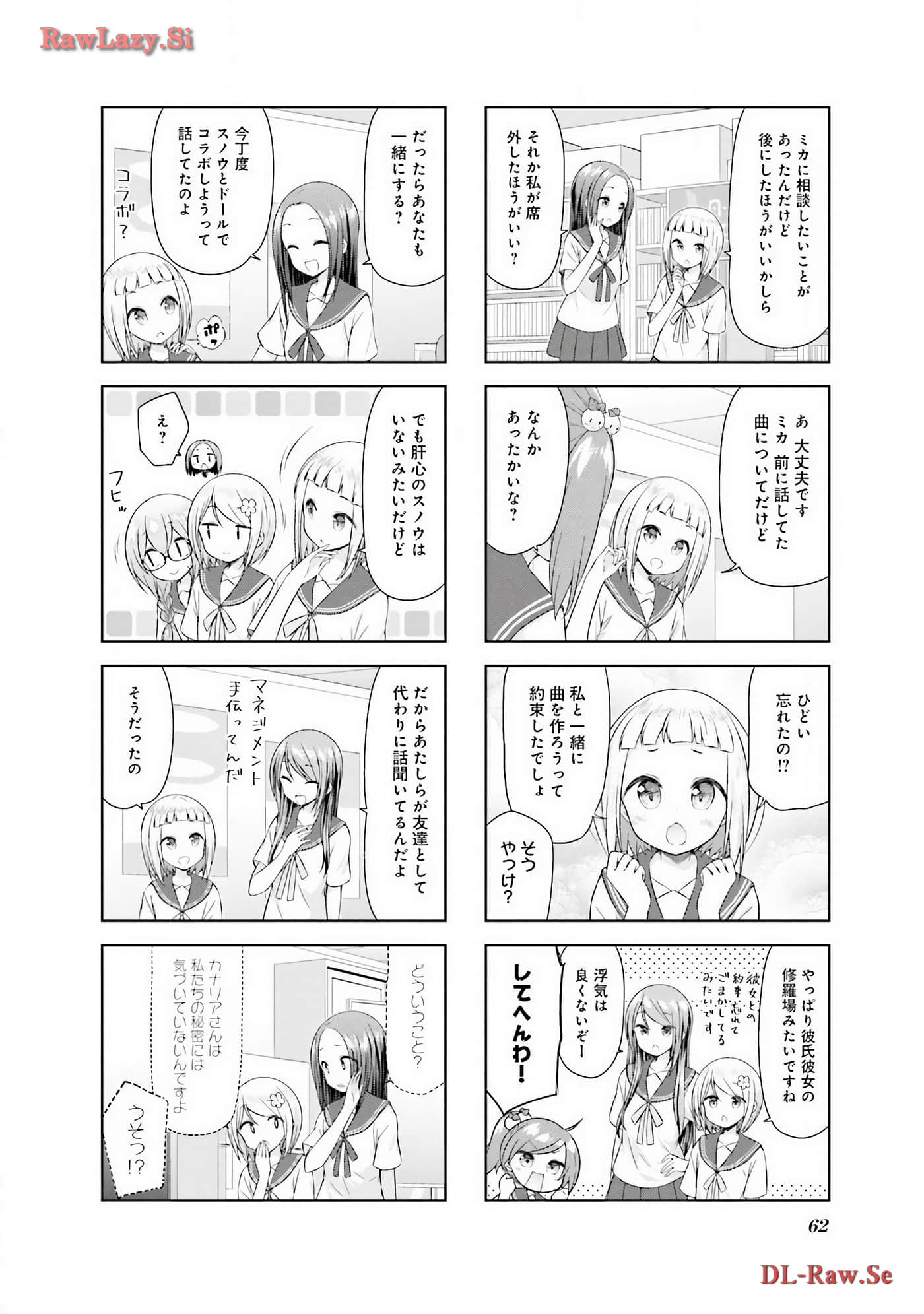Page 63