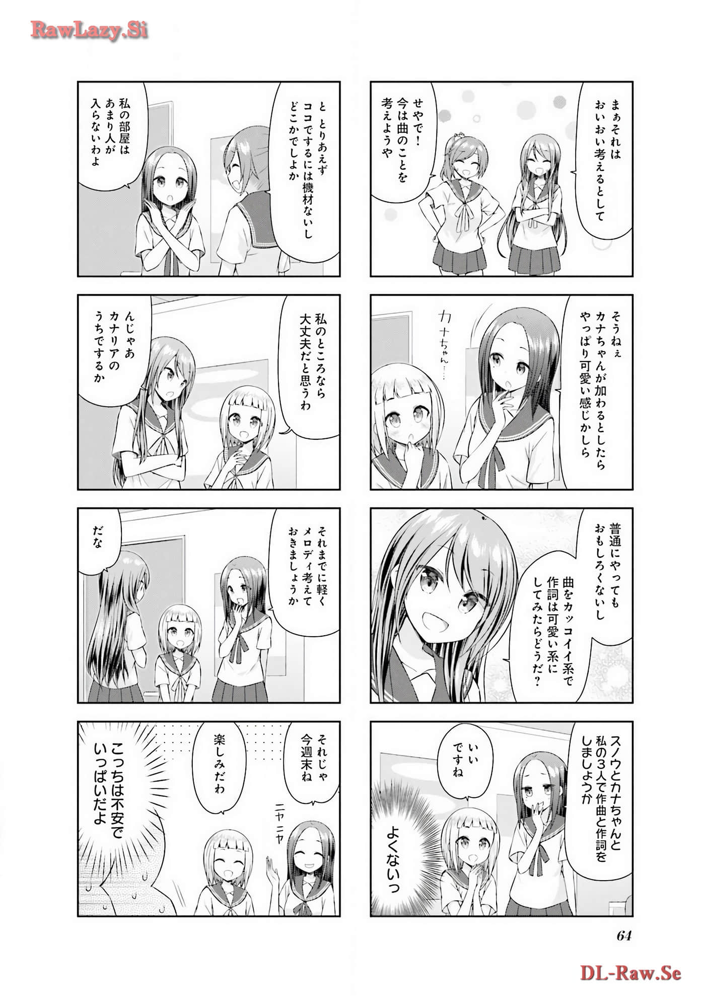 Page 65